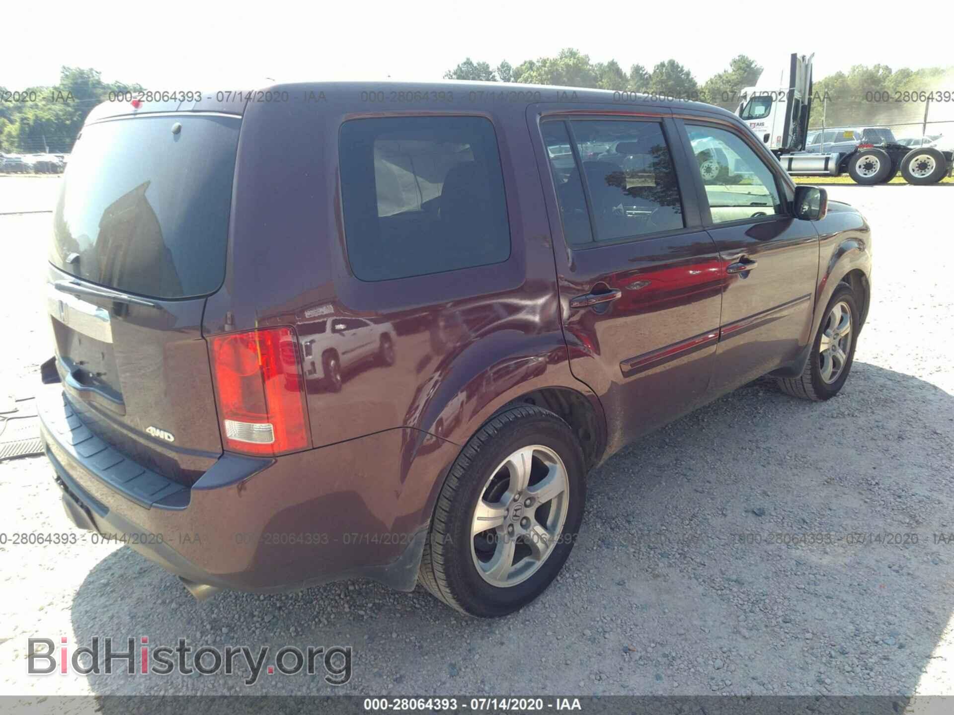 2015 HONDA PILOT - VIN: 5FNYF4H40FB041951 - Фото 4