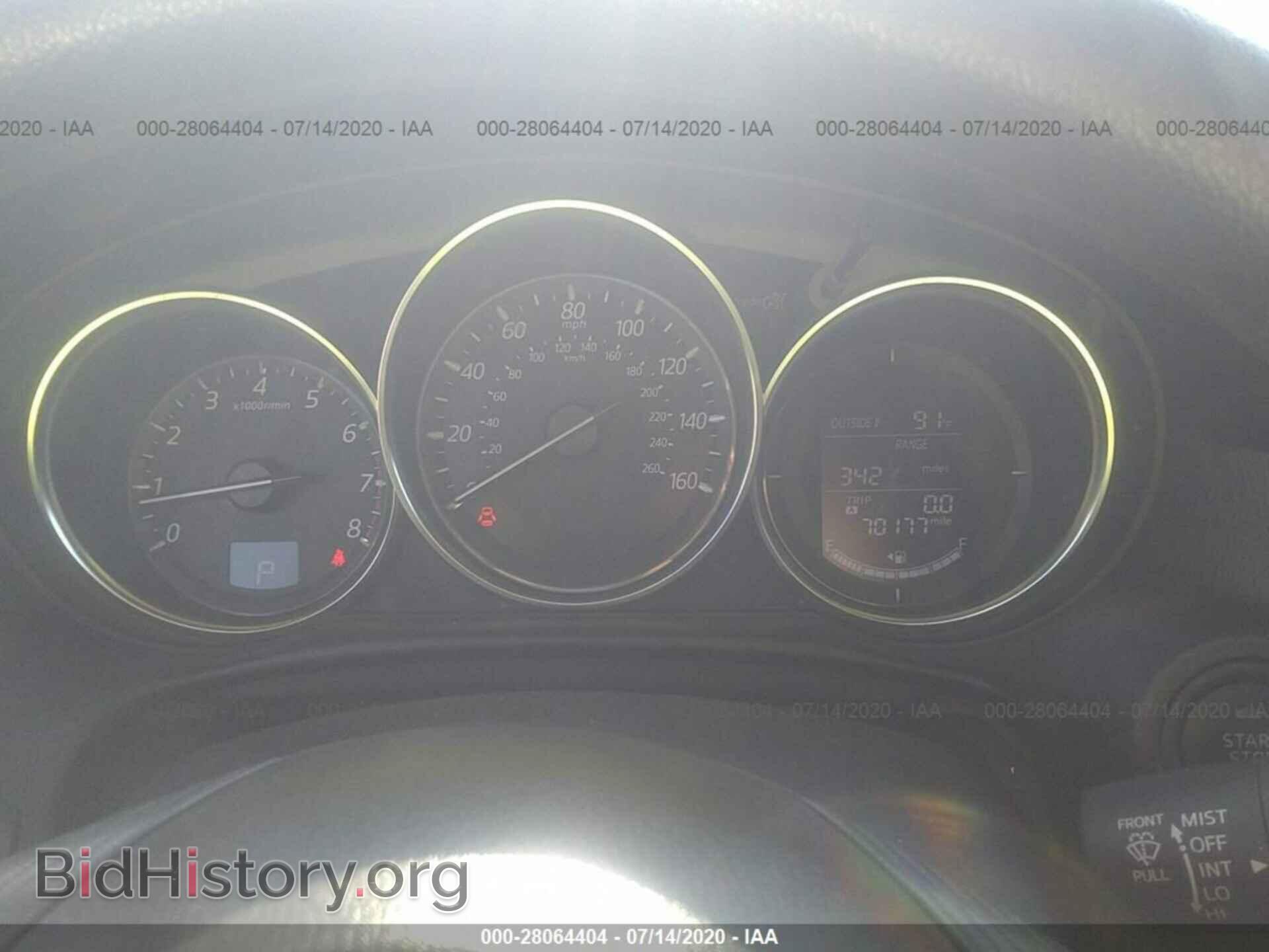 2016 MAZDA CX-5 - VIN: JM3KE2BY0G0645340 - Photo 7