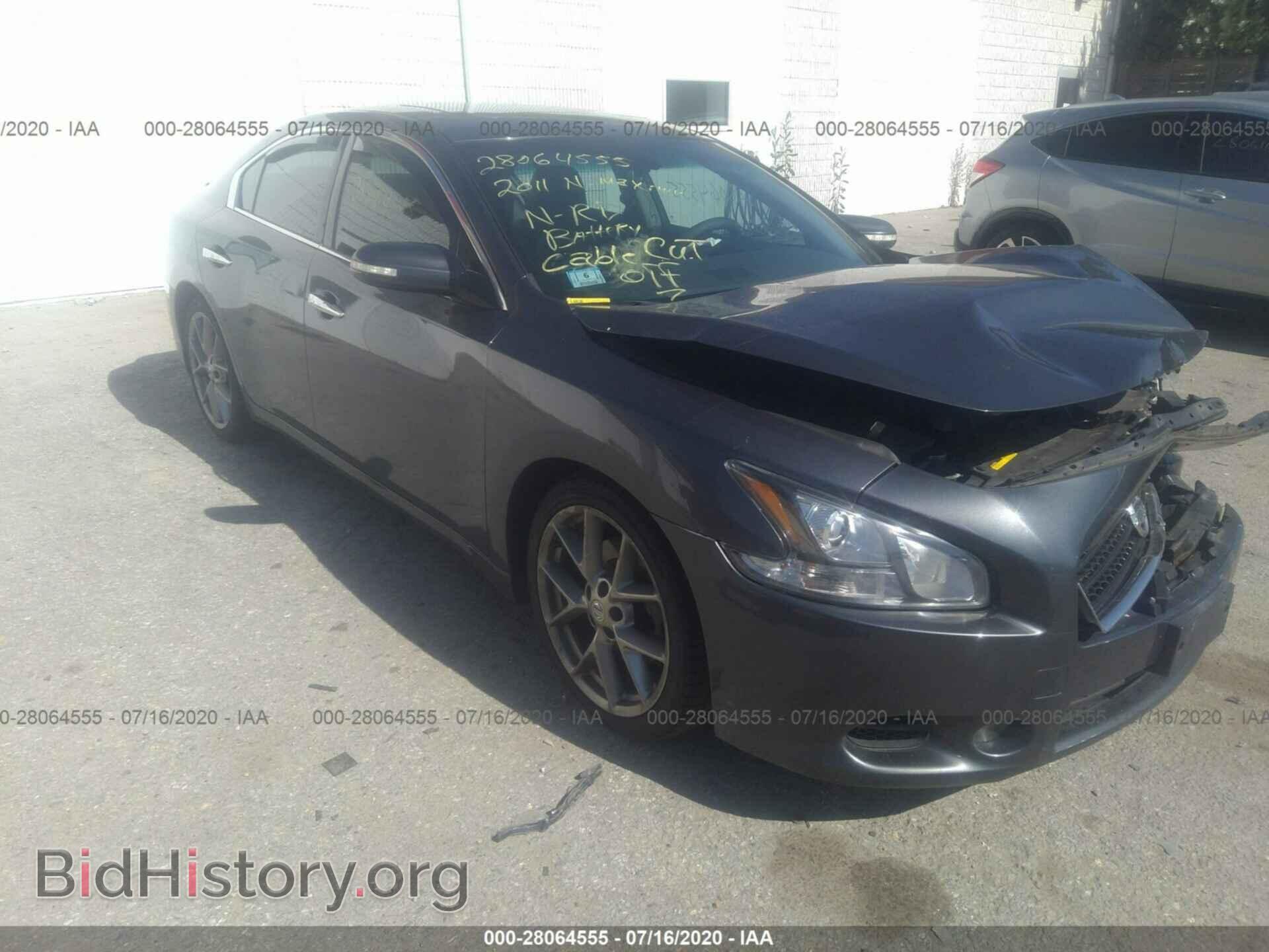 Фотография 1N4AA5AP8BC844773 - NISSAN MAXIMA 2011