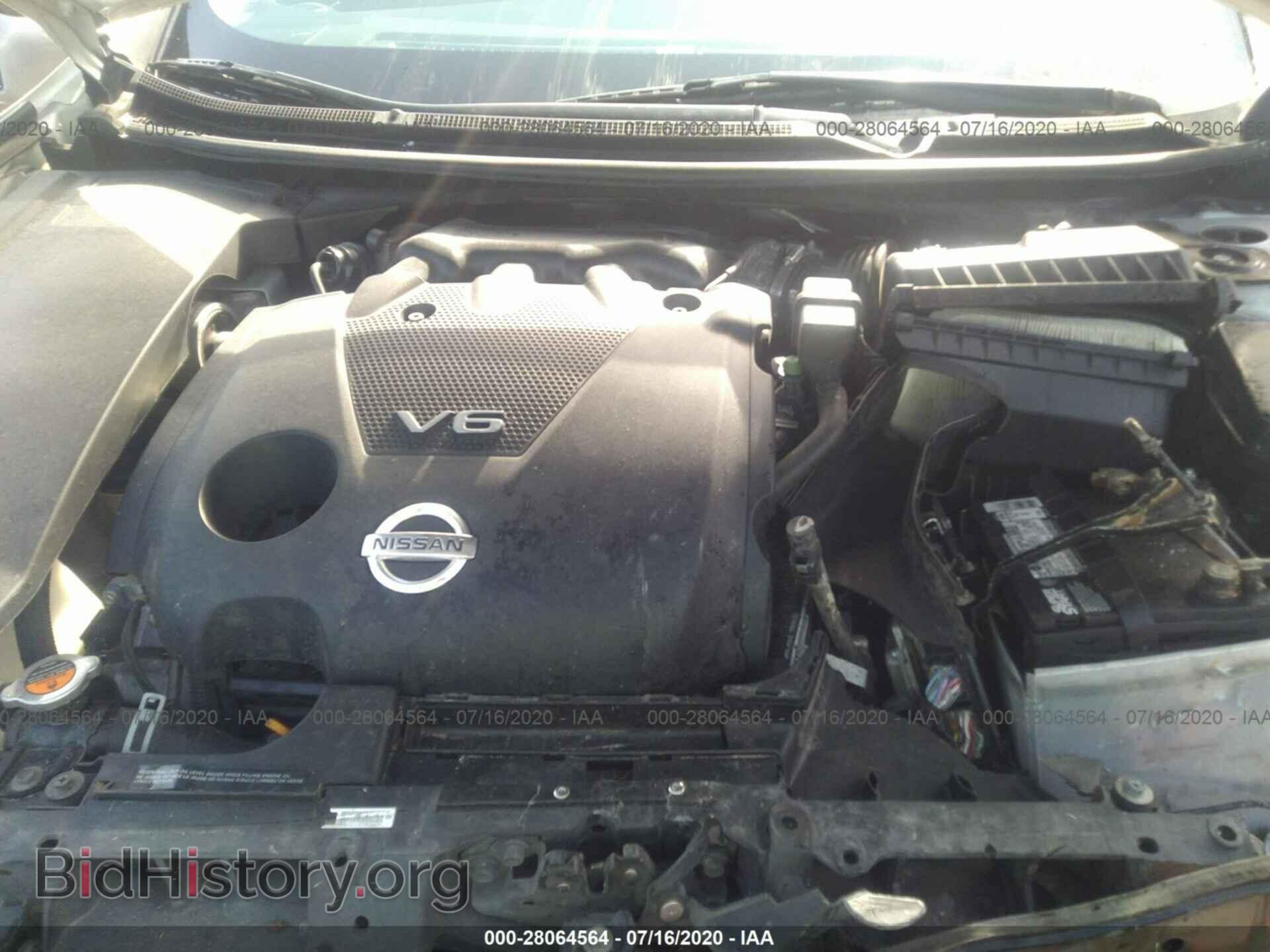 2014 NISSAN MAXIMA - VIN: 1N4AA5AP5EC461135 - Фото 10