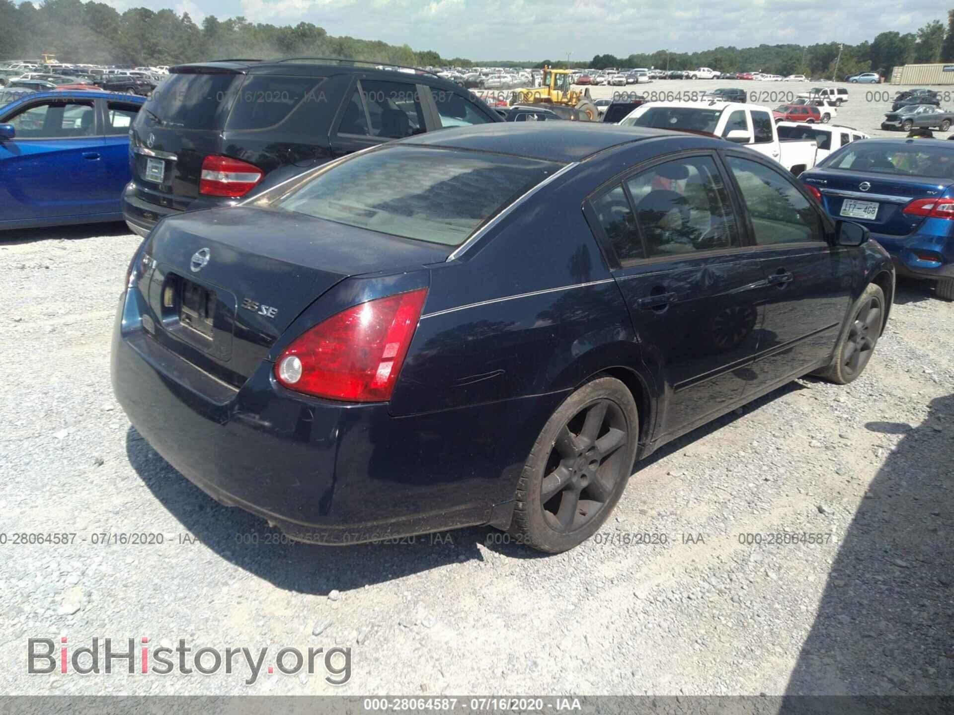 2005 NISSAN MAXIMA - VIN: 1N4BA41E85C876057 - Фото 4