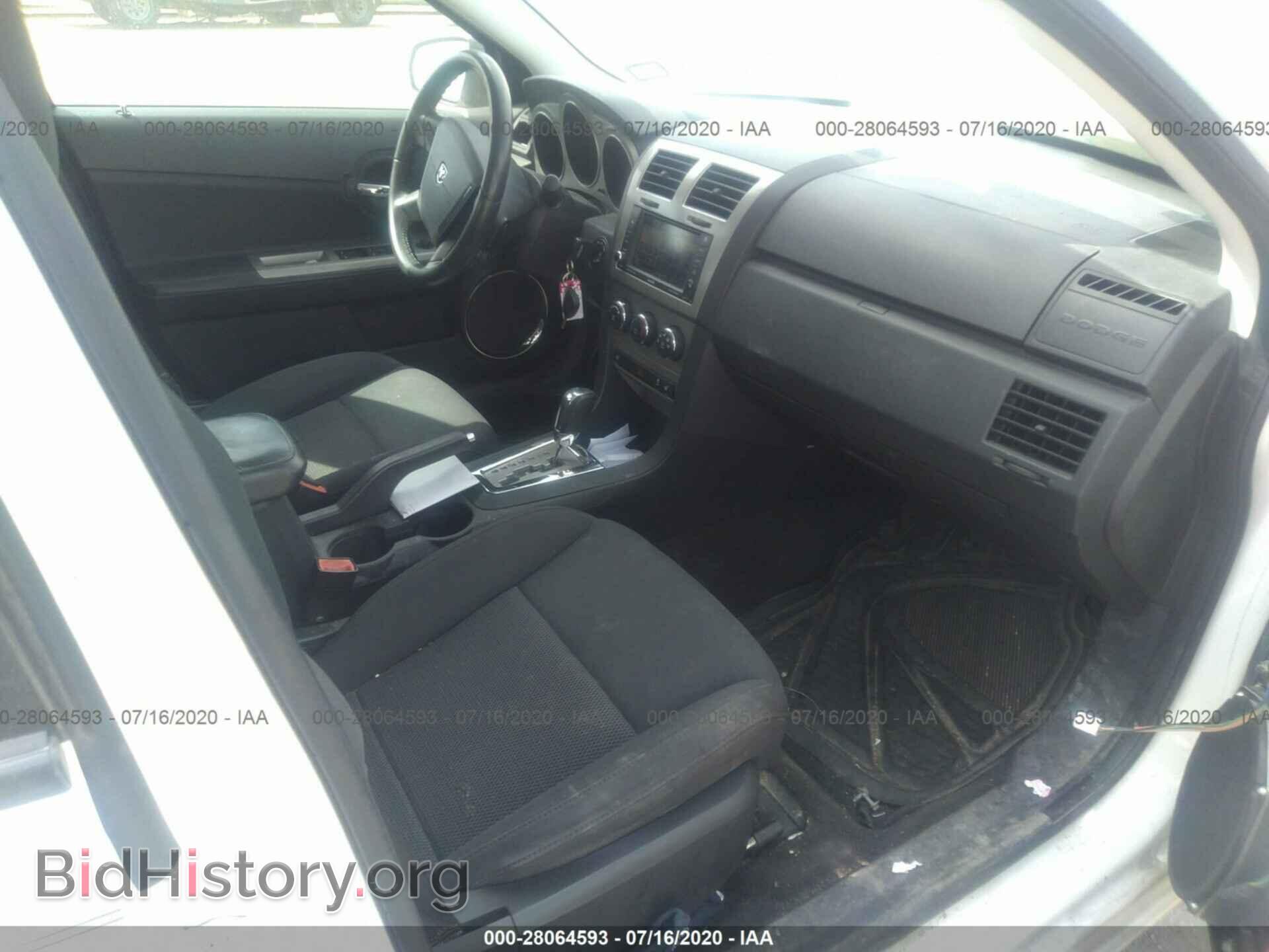 2010 DODGE AVENGER - VIN: 1B3CC1FBXAN230802 - Фото 5