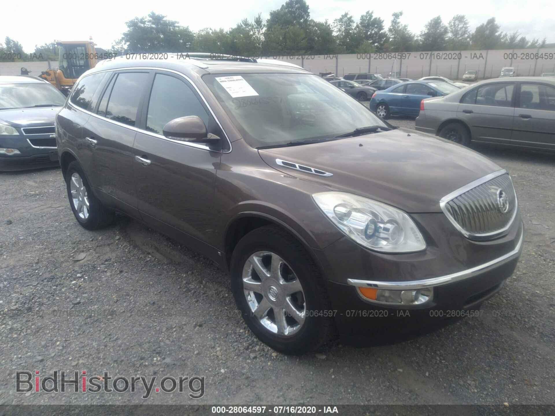 Фотография 5GAEV23D19J218961 - BUICK ENCLAVE 2009