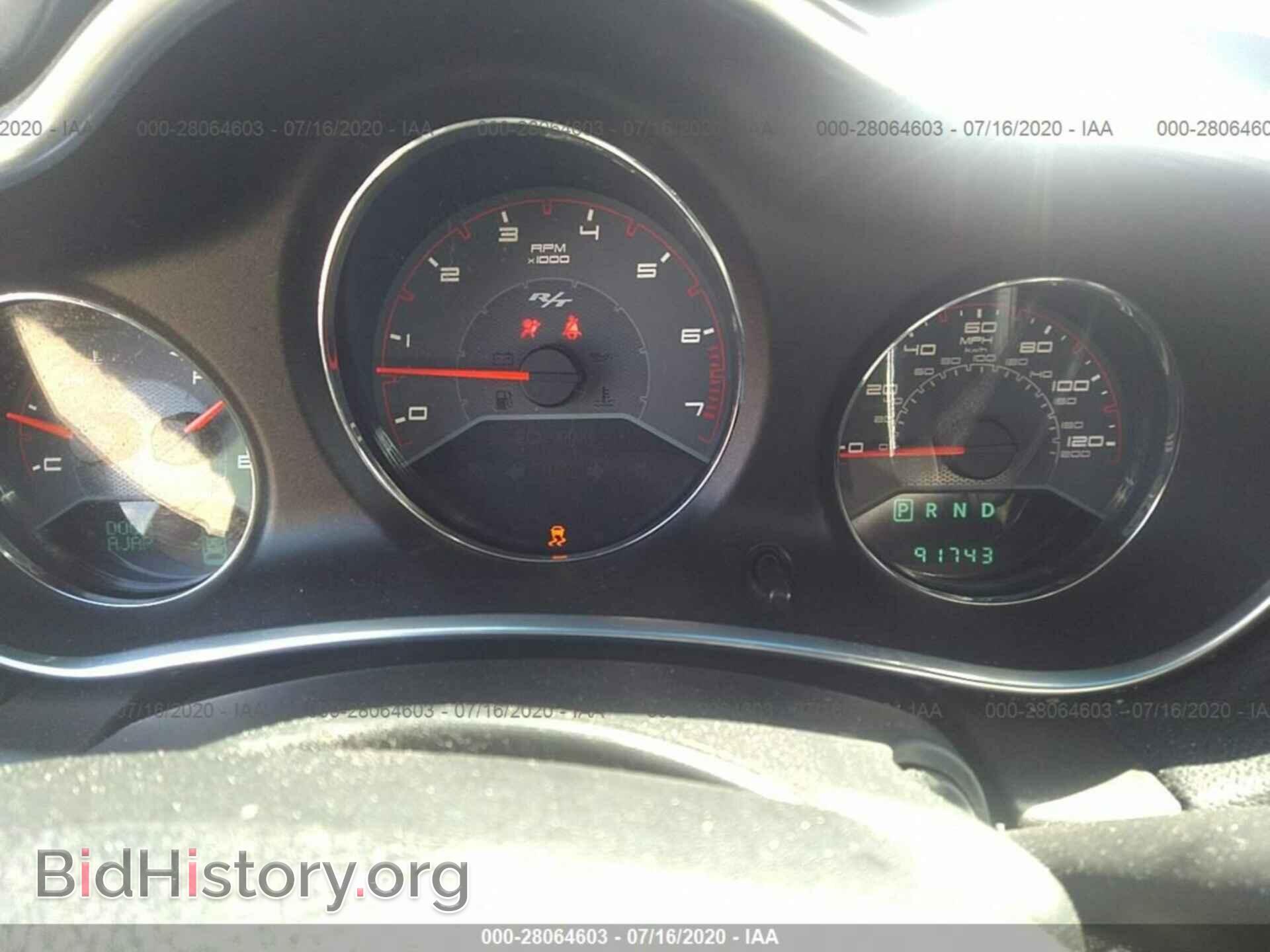 2013 DODGE AVENGER - VIN: 1C3CDZBG4DN634201 - Фото 7