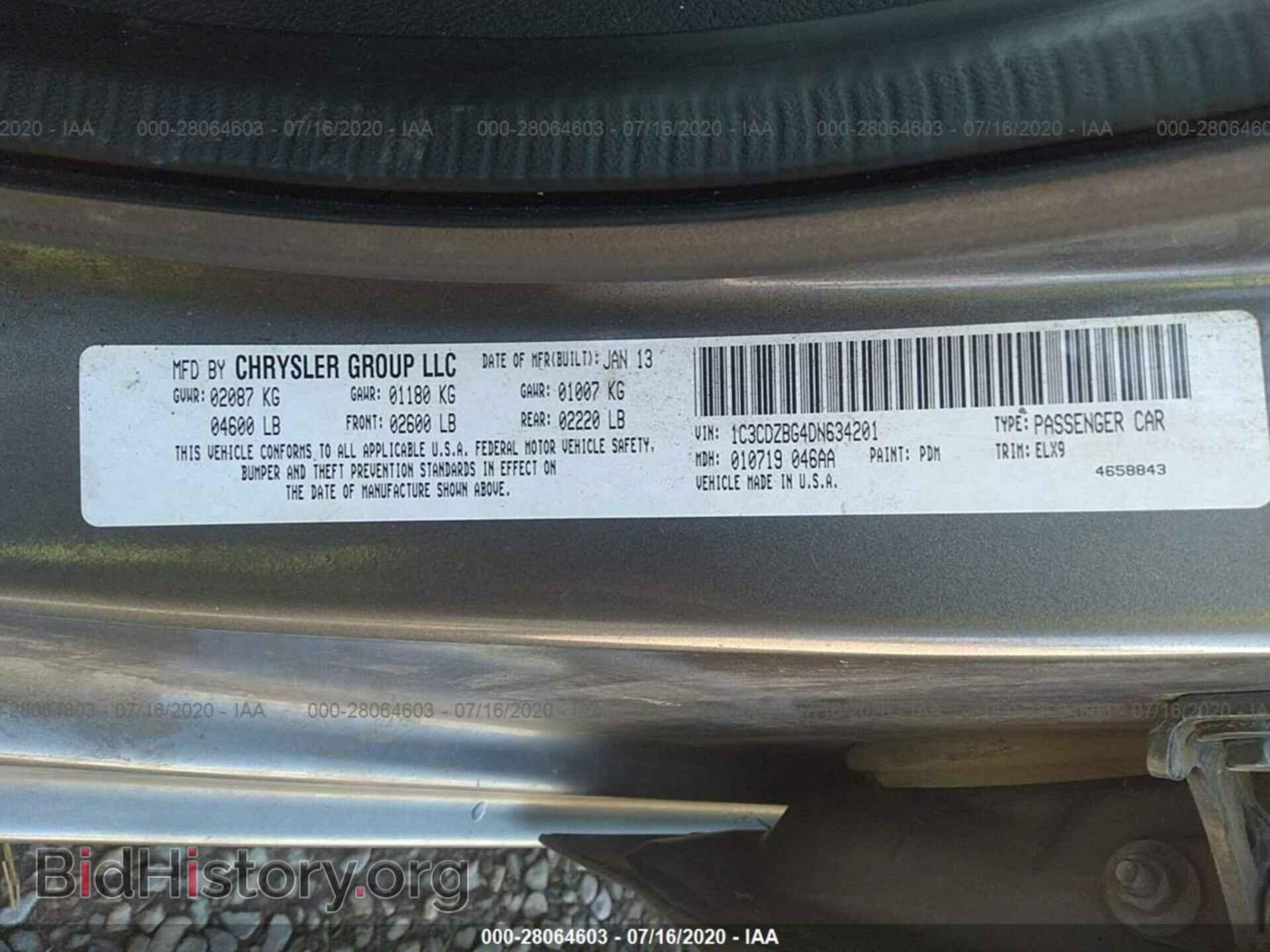 2013 DODGE AVENGER - VIN: 1C3CDZBG4DN634201 - Фото 9