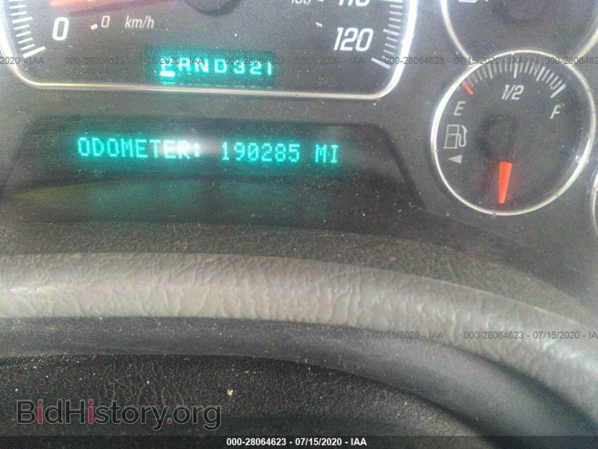2004 GMC ENVOY - VIN: 1GKDS13S242383193 - Фото 7