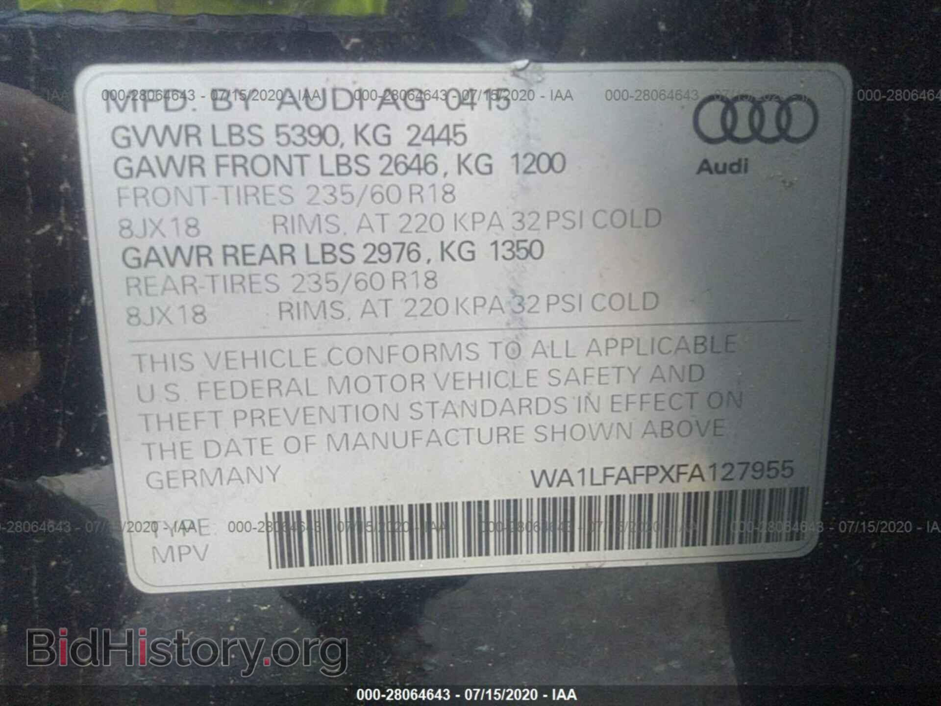 2015 AUDI Q5 - VIN: WA1LFAFPXFA127955 - Фото 9