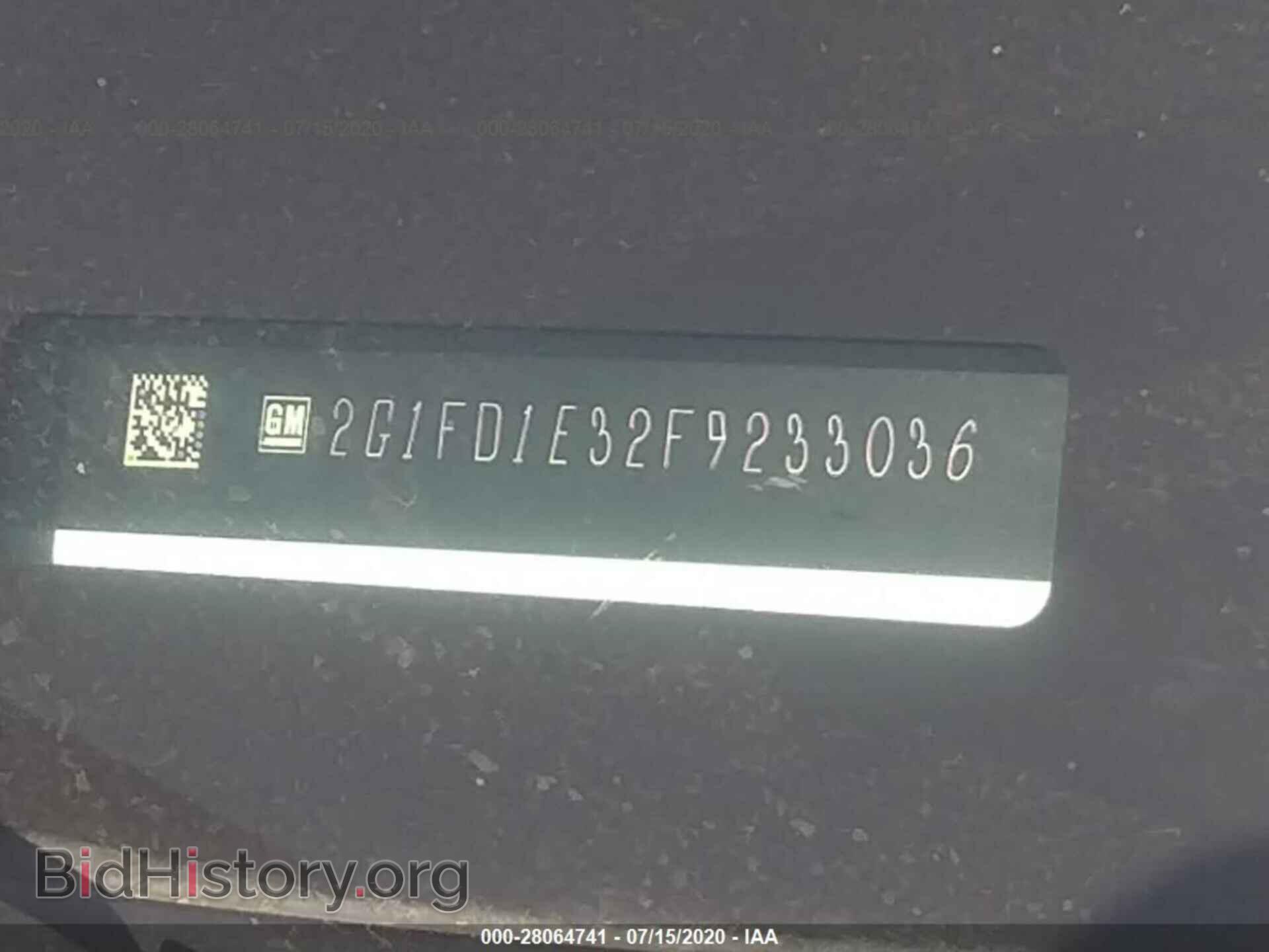 2015 CHEVROLET CAMARO - VIN: 2G1FD1E32F9233036 - Фото 9