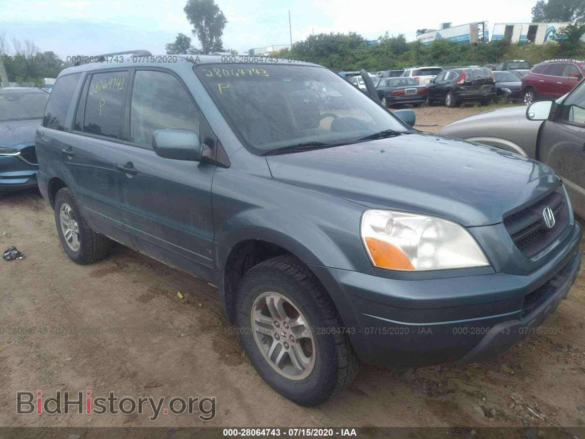 Photo 5FNYF18695B028338 - HONDA PILOT 2005