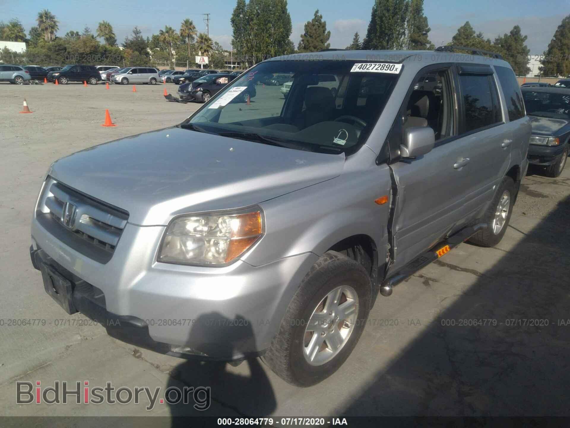 2008 HONDA PILOT - VIN: 5FNYF28538B006448 - Фото 2