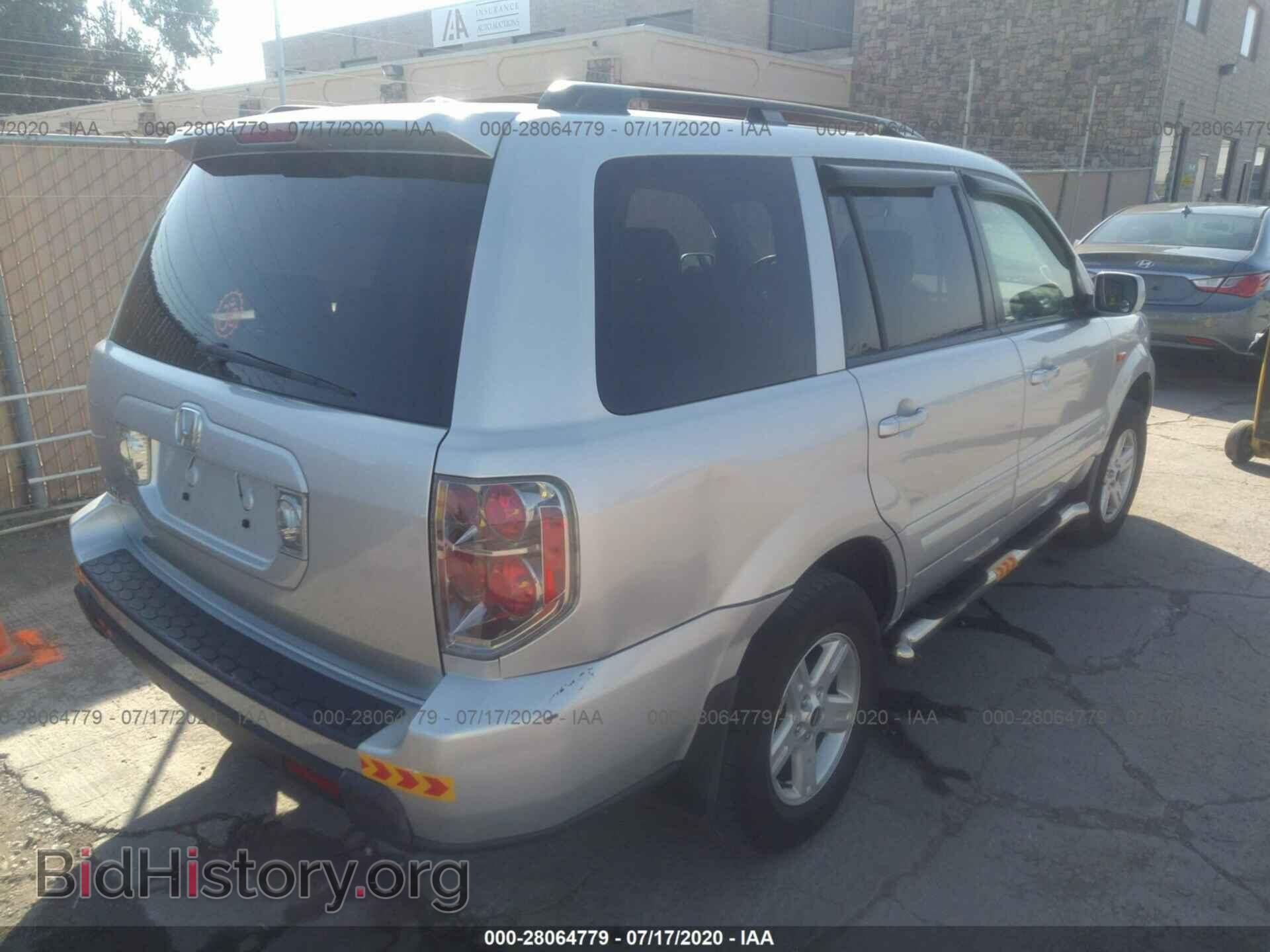 2008 HONDA PILOT - VIN: 5FNYF28538B006448 - Фото 4