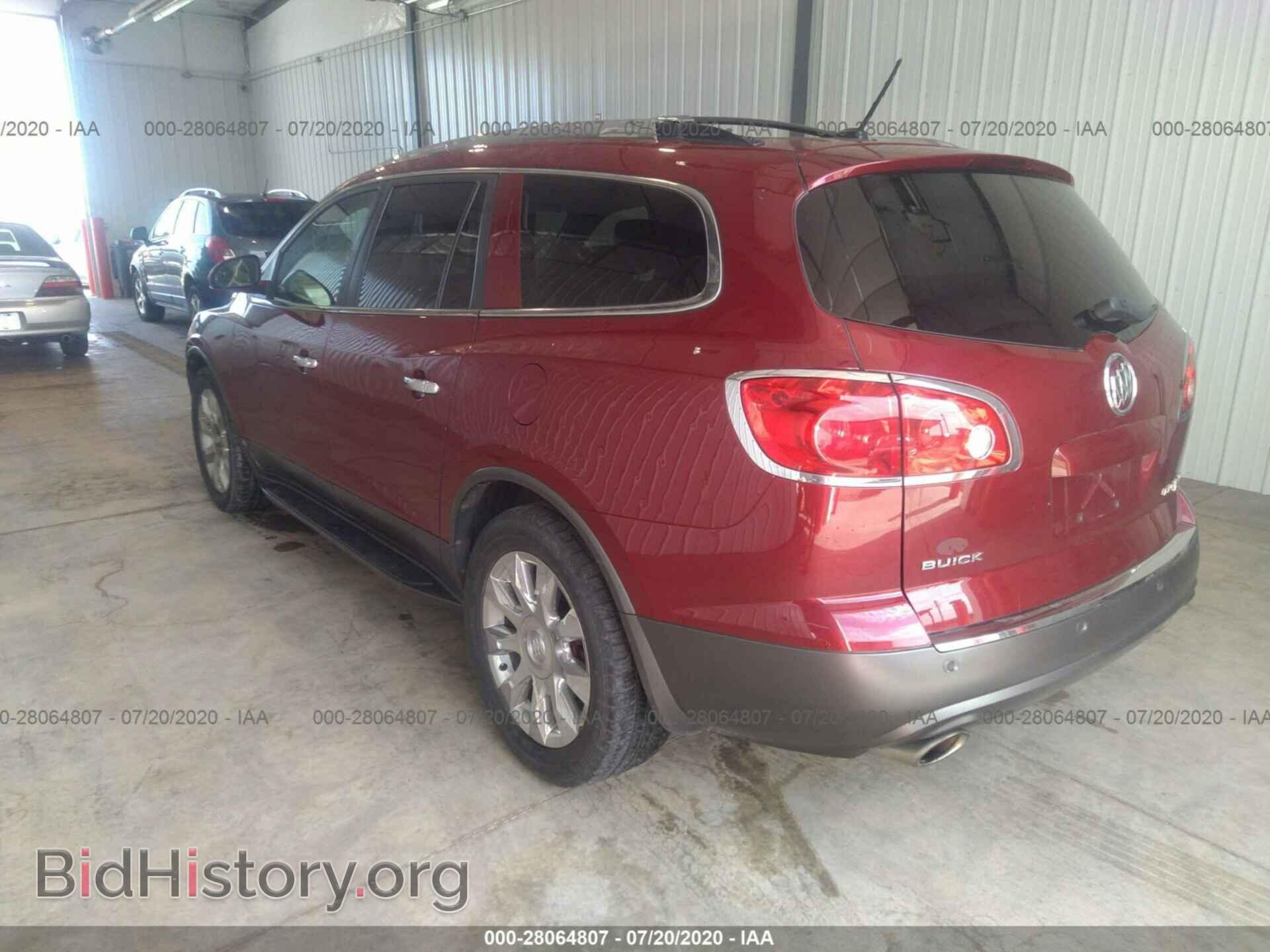 2010 BUICK ENCLAVE - VIN: 5GALVCED3AJ192670 - Фото 3