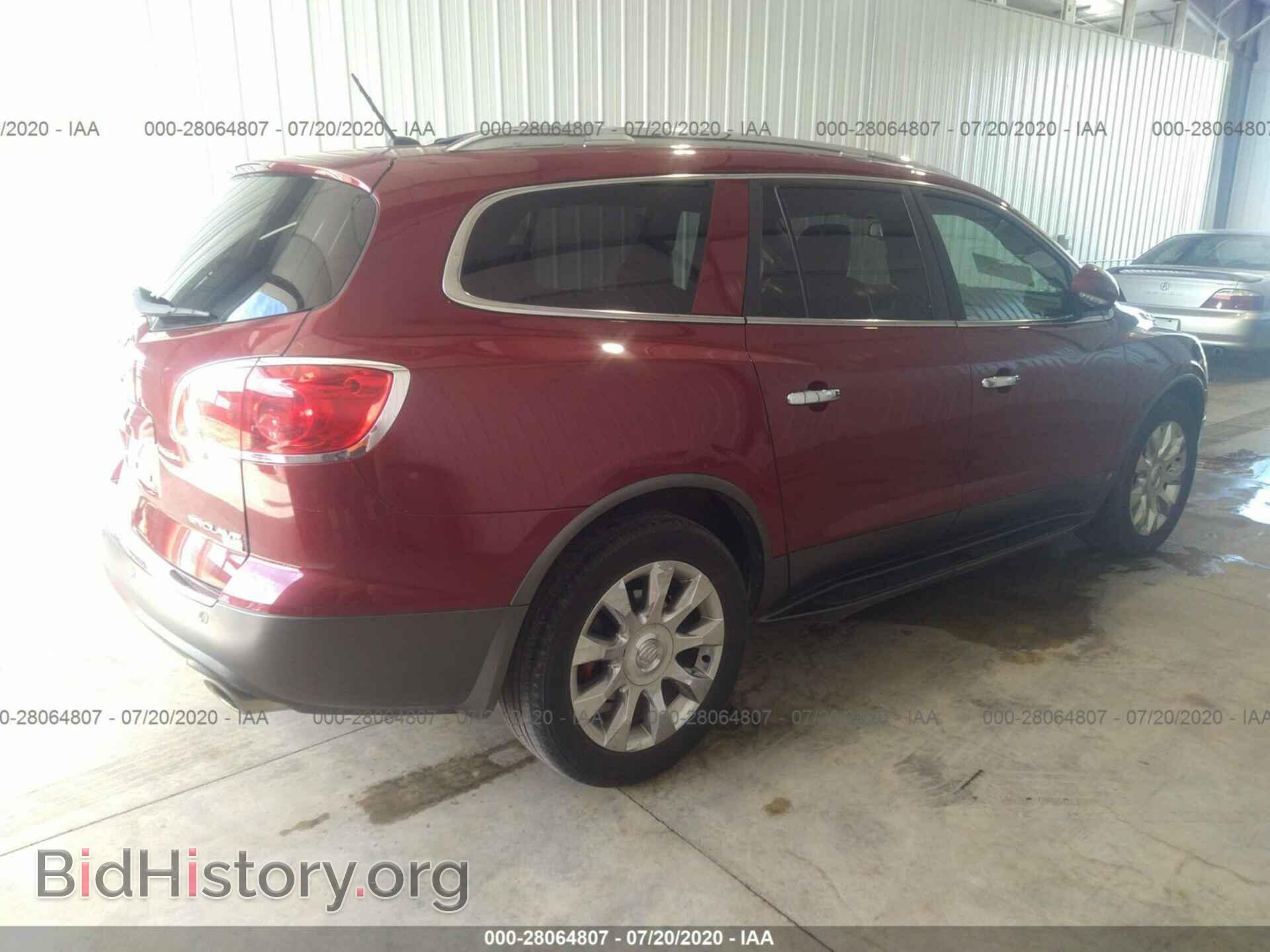 2010 BUICK ENCLAVE - VIN: 5GALVCED3AJ192670 - Фото 4