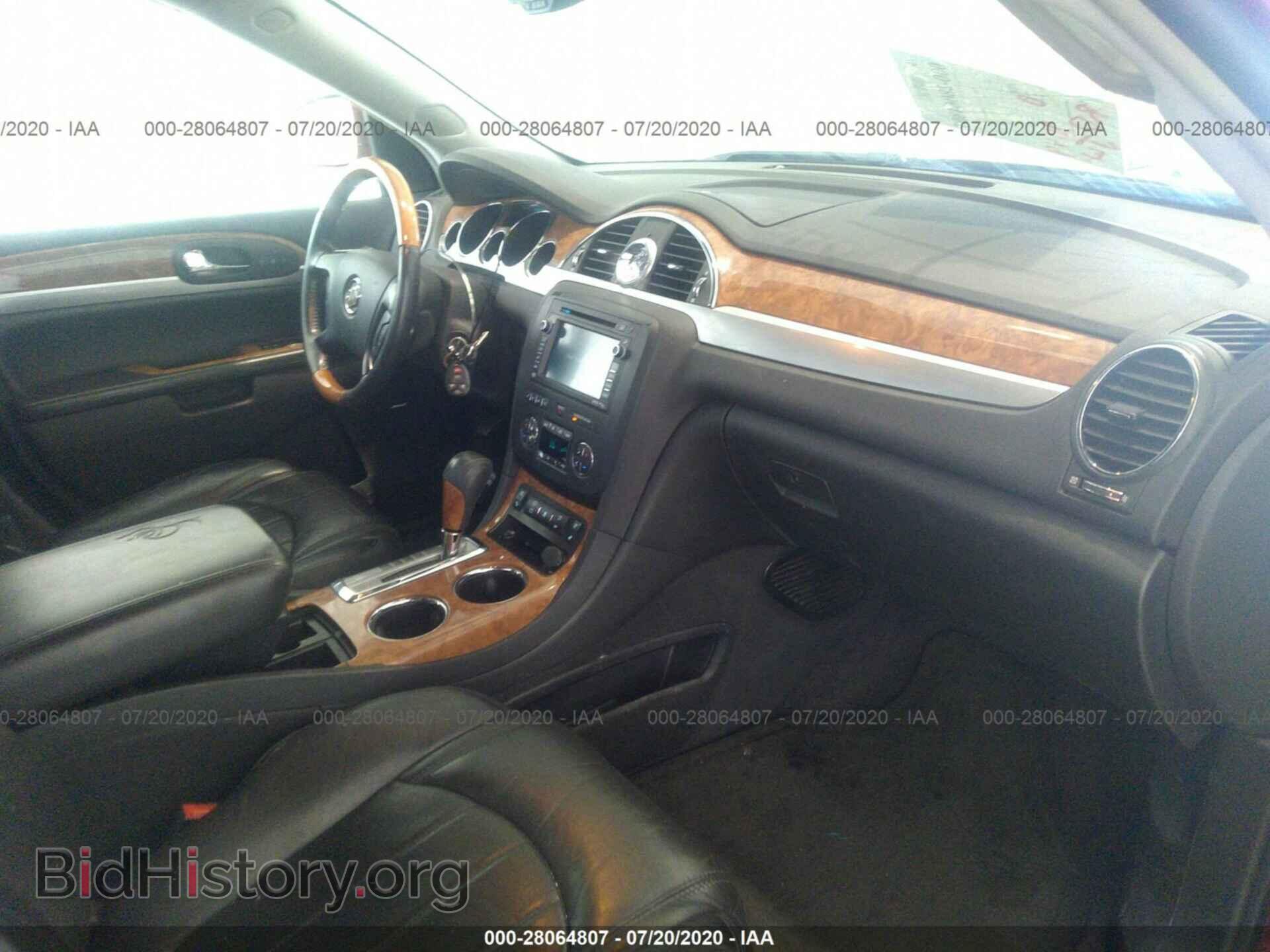 2010 BUICK ENCLAVE - VIN: 5GALVCED3AJ192670 - Фото 5