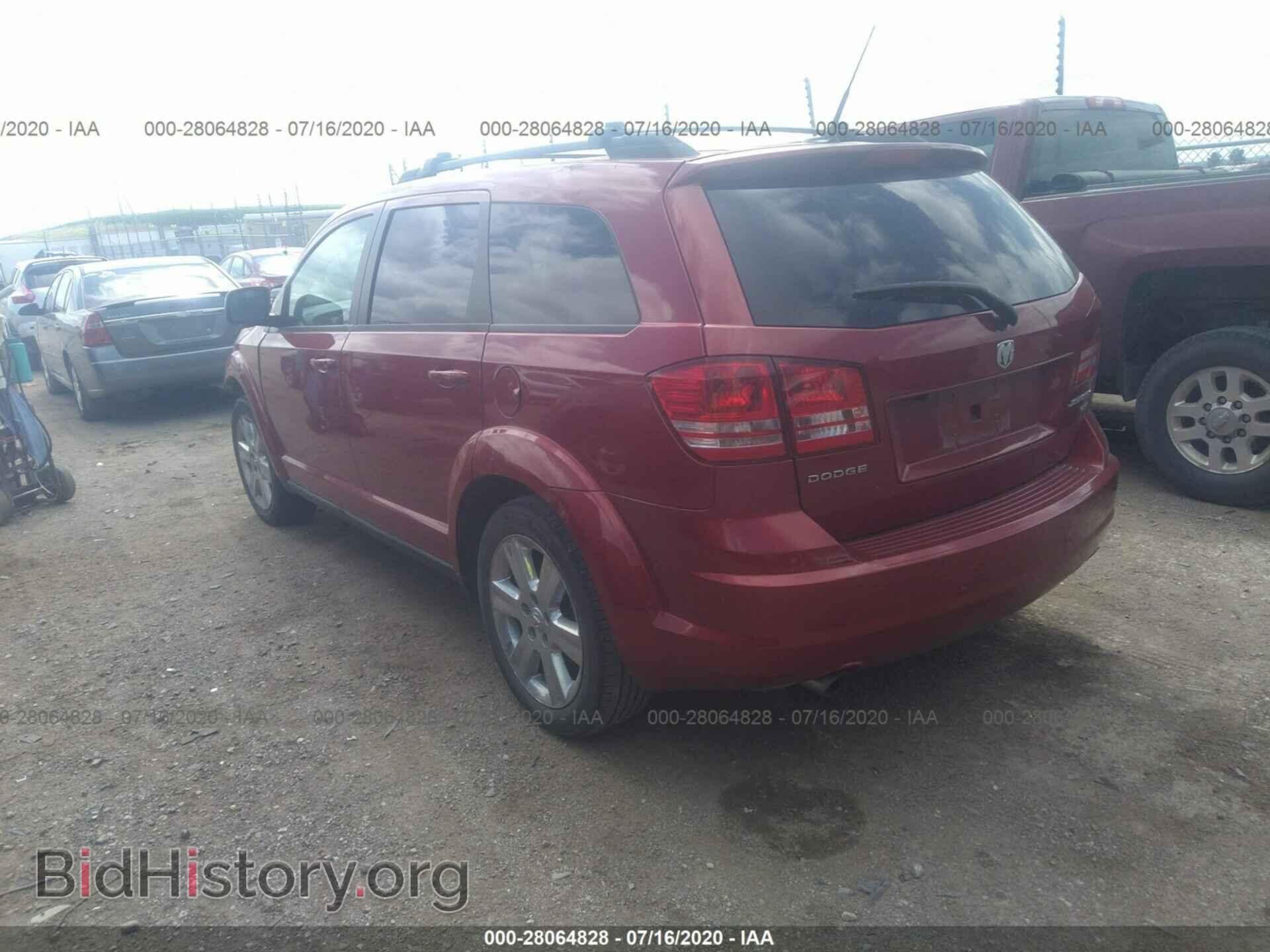 2010 DODGE JOURNEY - VIN: 3D4PG5FV7AT120959 - Фото 3