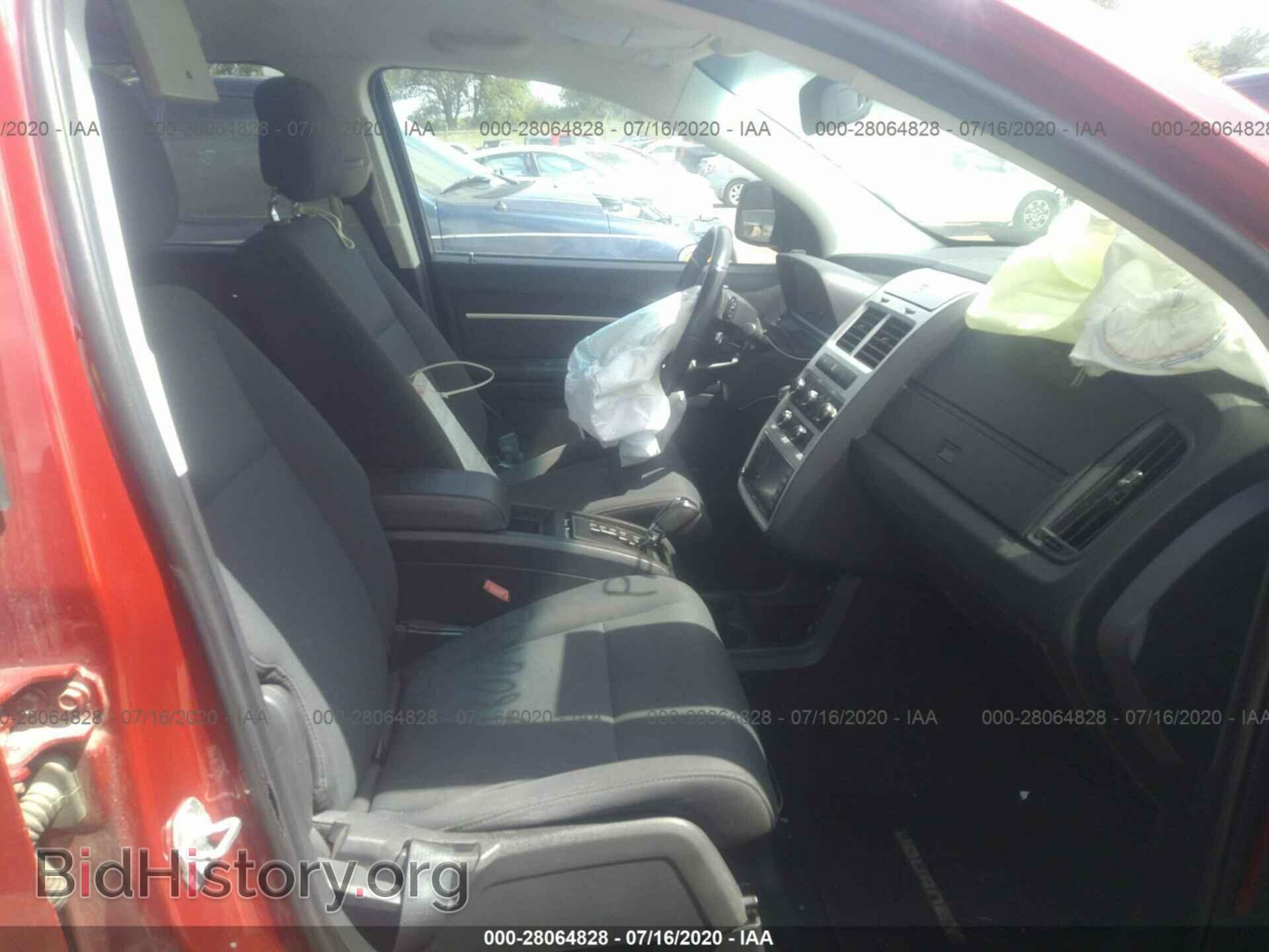 2010 DODGE JOURNEY - VIN: 3D4PG5FV7AT120959 - Фото 5