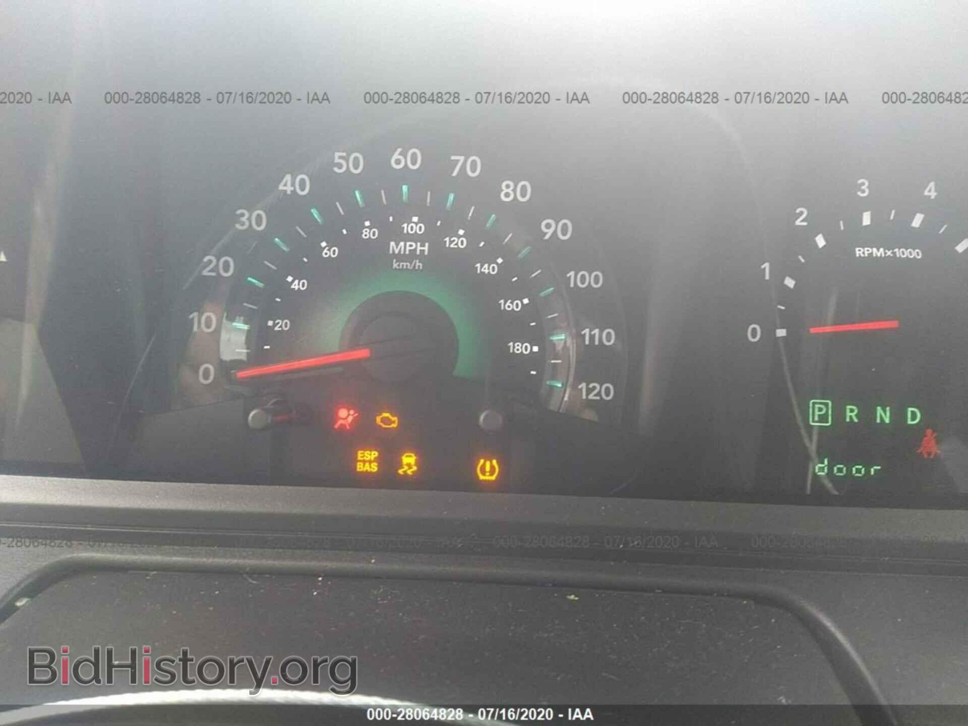 2010 DODGE JOURNEY - VIN: 3D4PG5FV7AT120959 - Фото 7