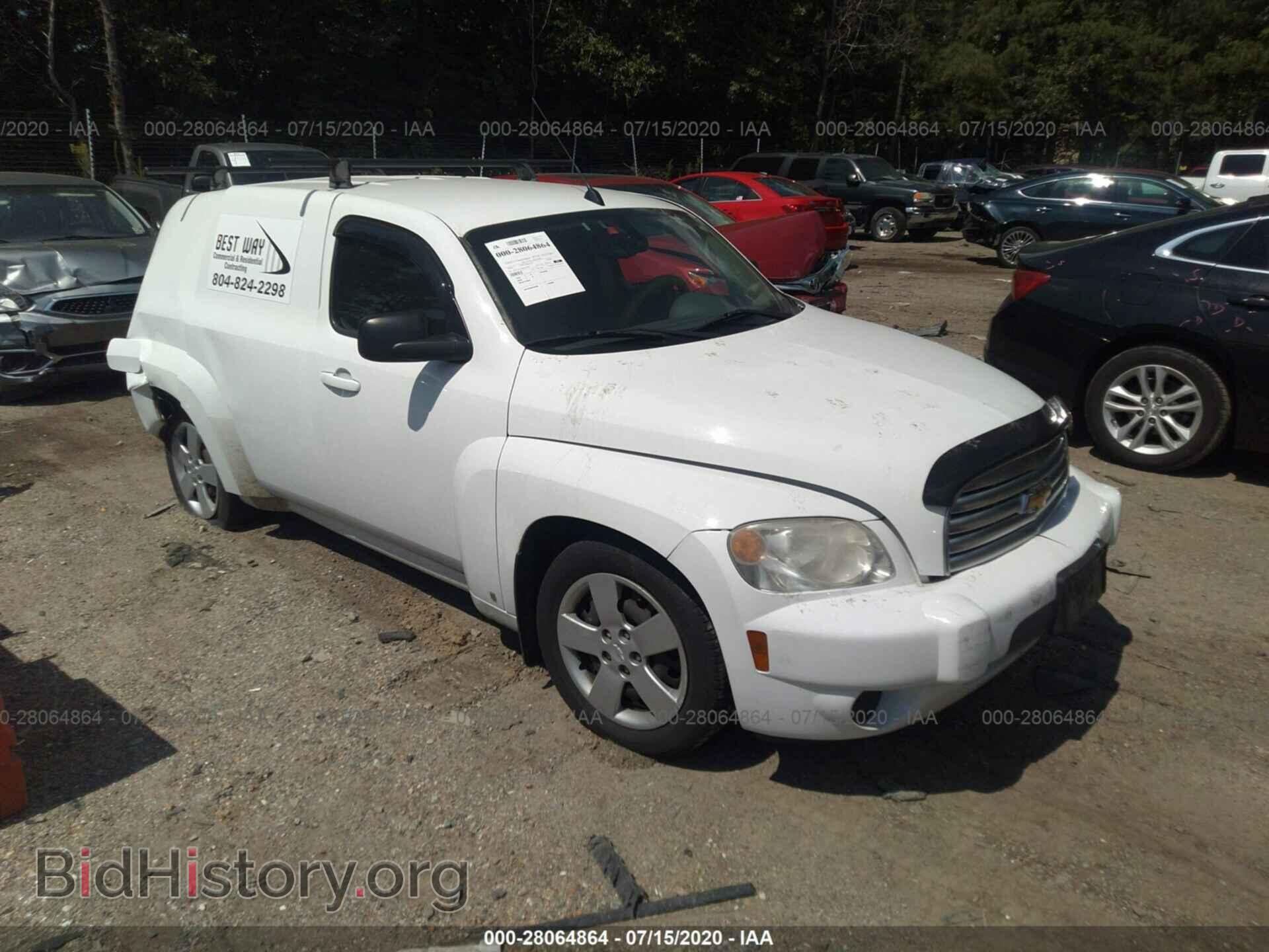 Фотография 3GCCA85D98S698780 - CHEVROLET HHR 2008