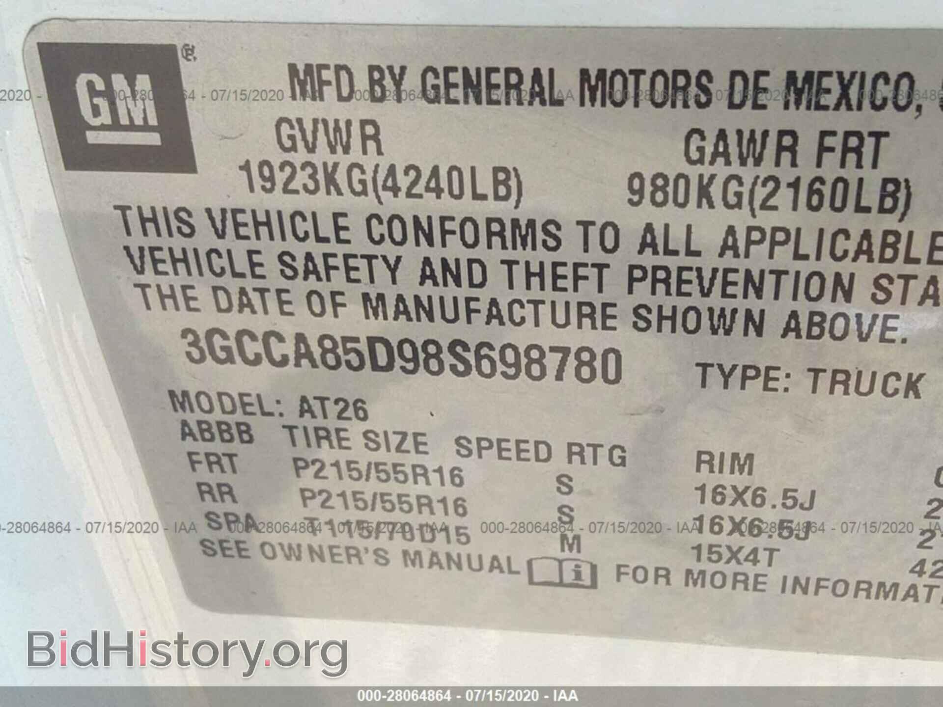 2008 CHEVROLET HHR - VIN: 3GCCA85D98S698780 - Фото 9