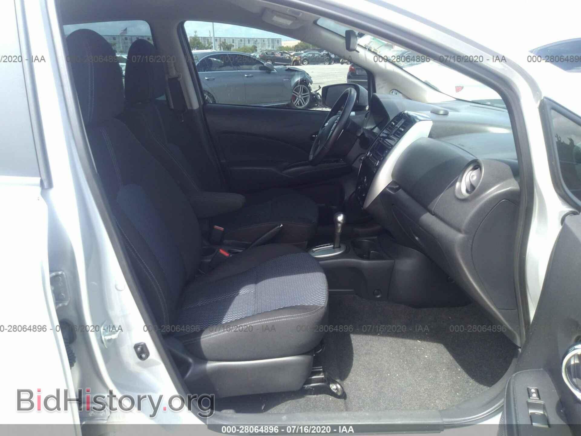 2015 NISSAN VERSA NOTE - VIN: 3N1CE2CP9FL434726 - Photo 5