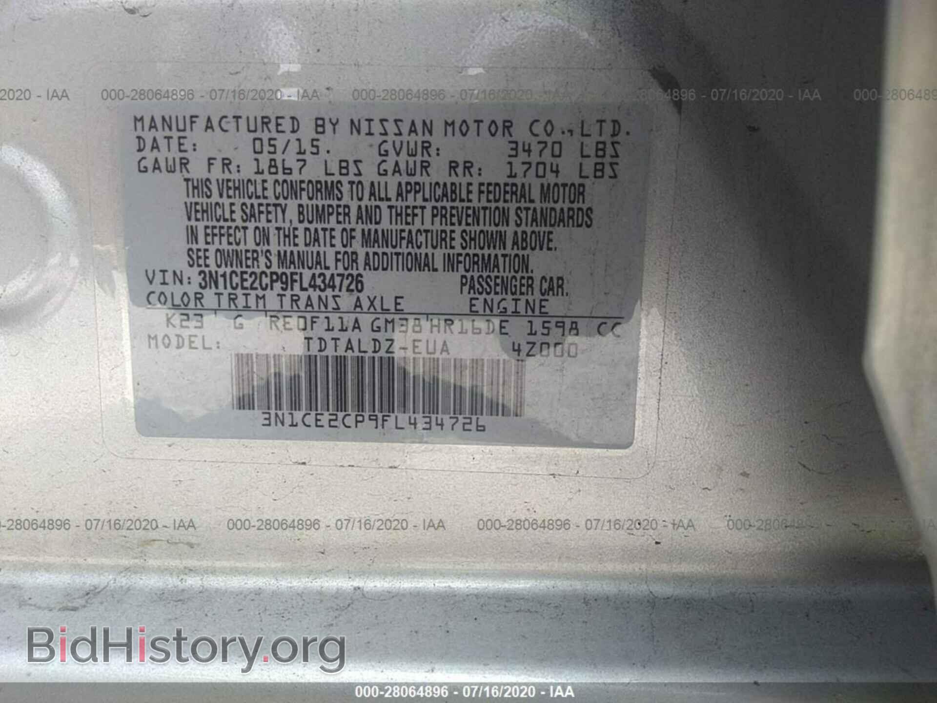 2015 NISSAN VERSA NOTE - VIN: 3N1CE2CP9FL434726 - Photo 9