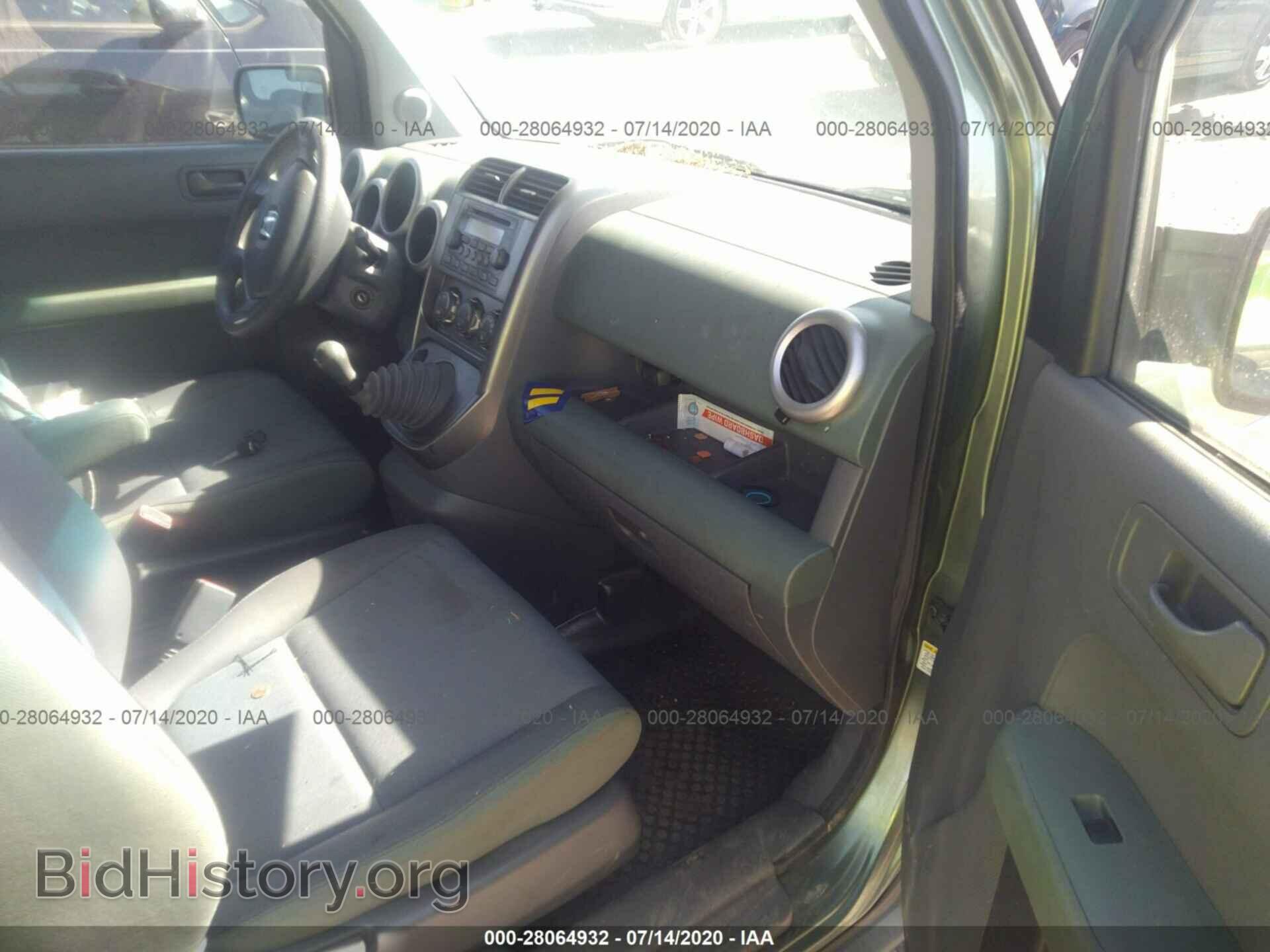 2003 HONDA ELEMENT - VIN: 5J6YH17653L012816 - Photo 5