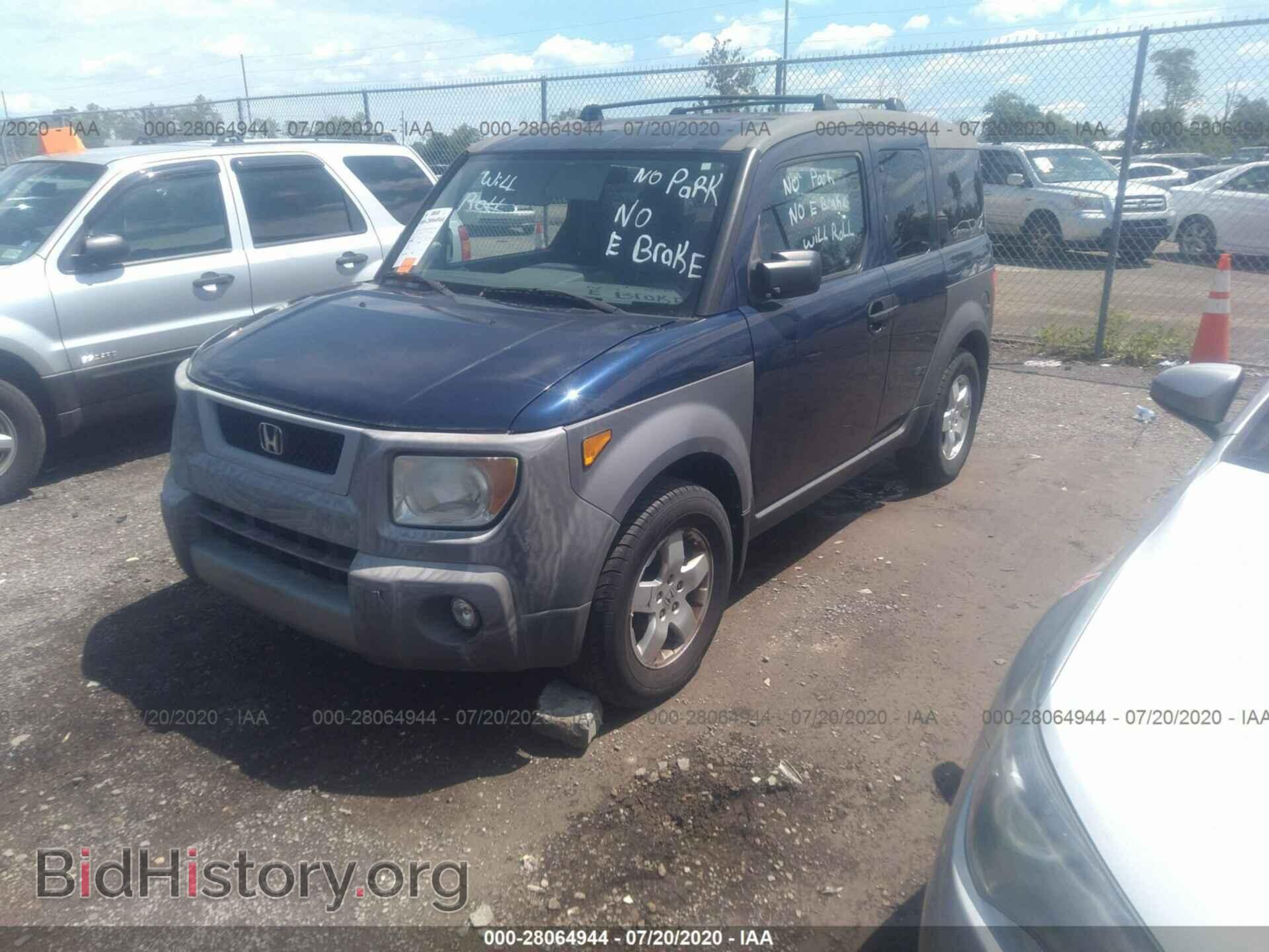2003 HONDA ELEMENT - VIN: 5J6YH28513L044206 - Фото 2