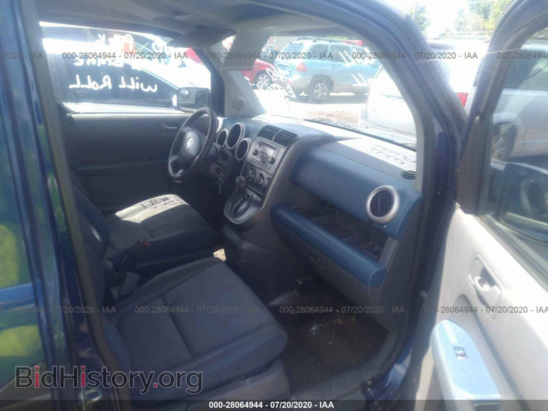 2003 HONDA ELEMENT - VIN: 5J6YH28513L044206 - Фото 5