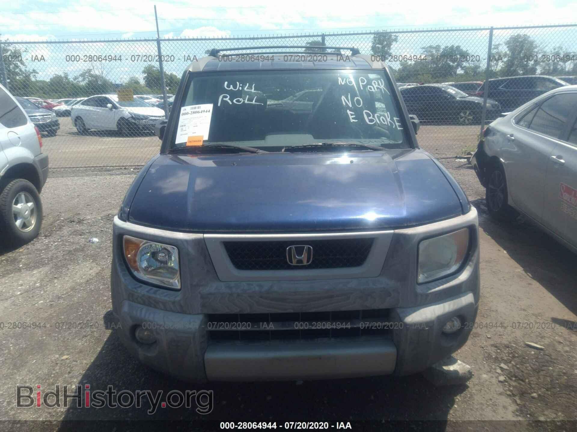 2003 HONDA ELEMENT - VIN: 5J6YH28513L044206 - Фото 6