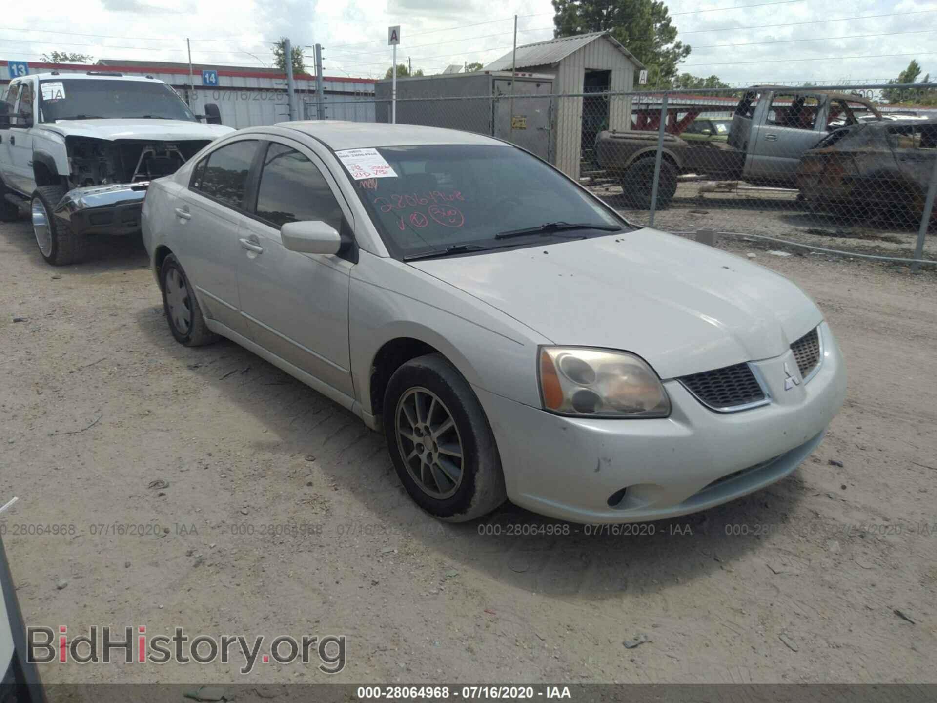 Photo 4A3AB36F64E112500 - MITSUBISHI GALANT 2004