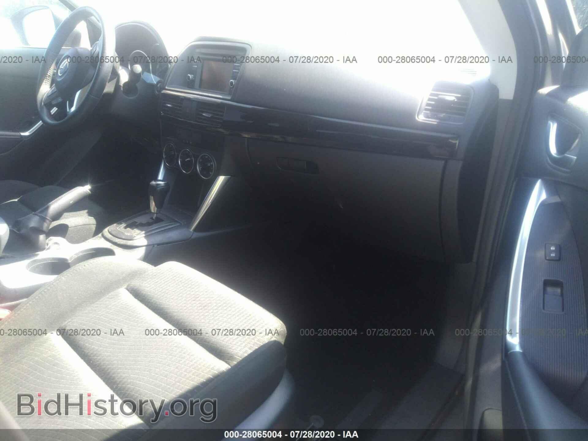 2014 MAZDA CX-5 - VIN: JM3KE4CY1E0340498 - Фото 5