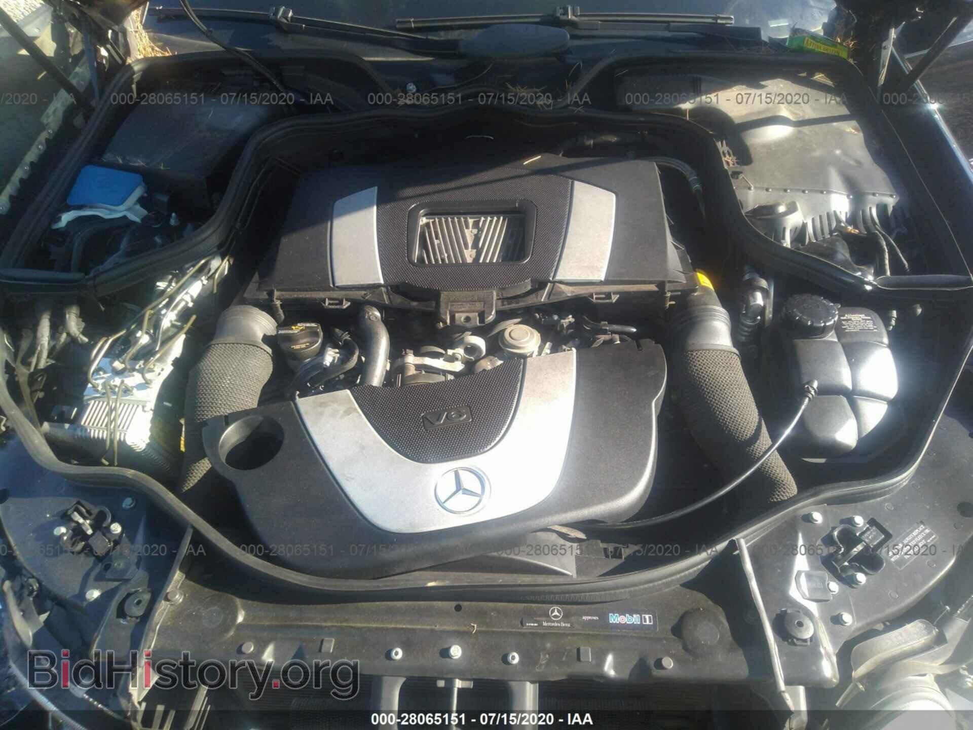 2006 MERCEDES-BENZ E-CLASS - VIN: WDBUF56J86A838095 - Фото 10
