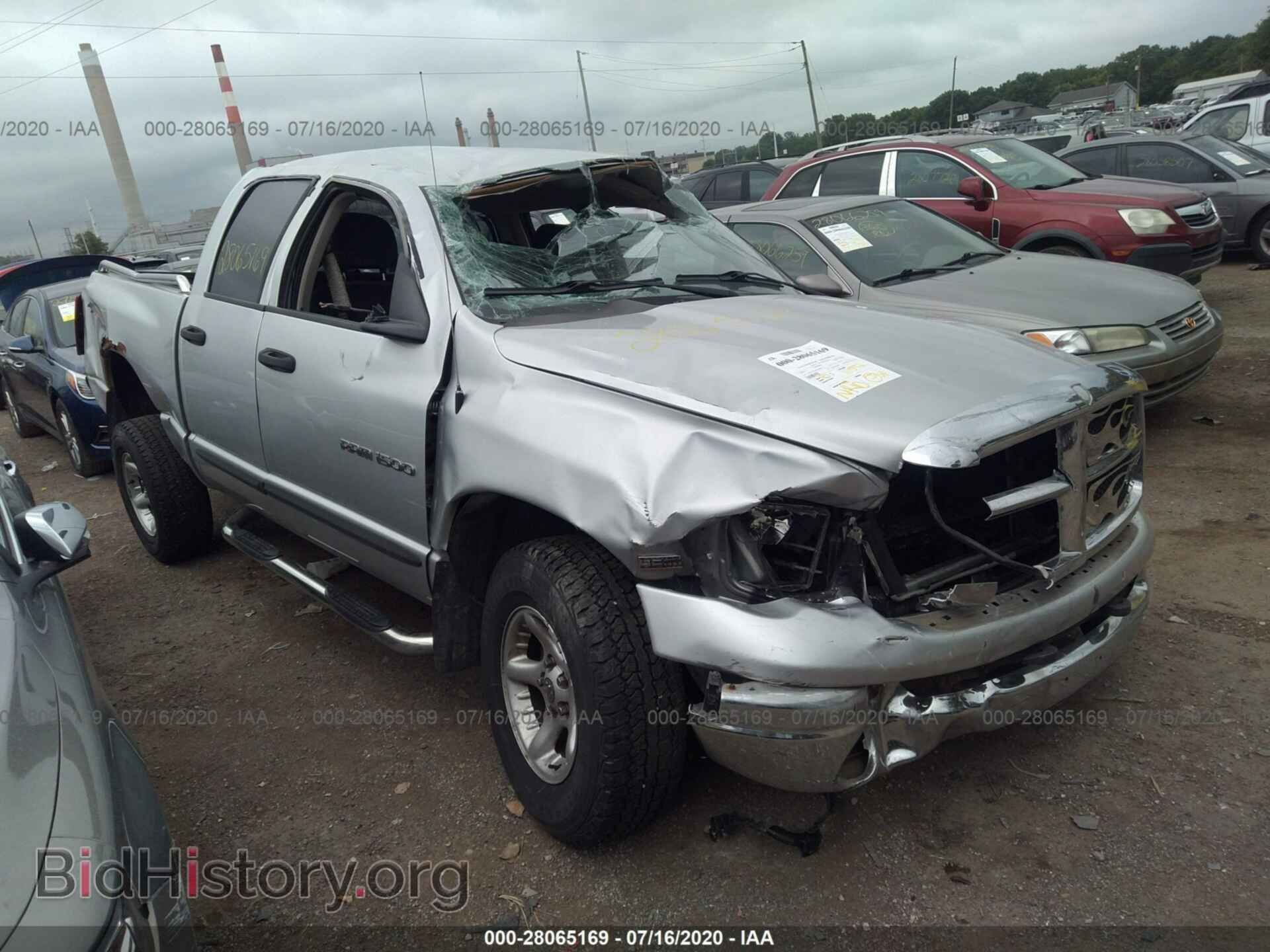 Фотография 1D7HU18D84J296959 - DODGE RAM 1500 2004