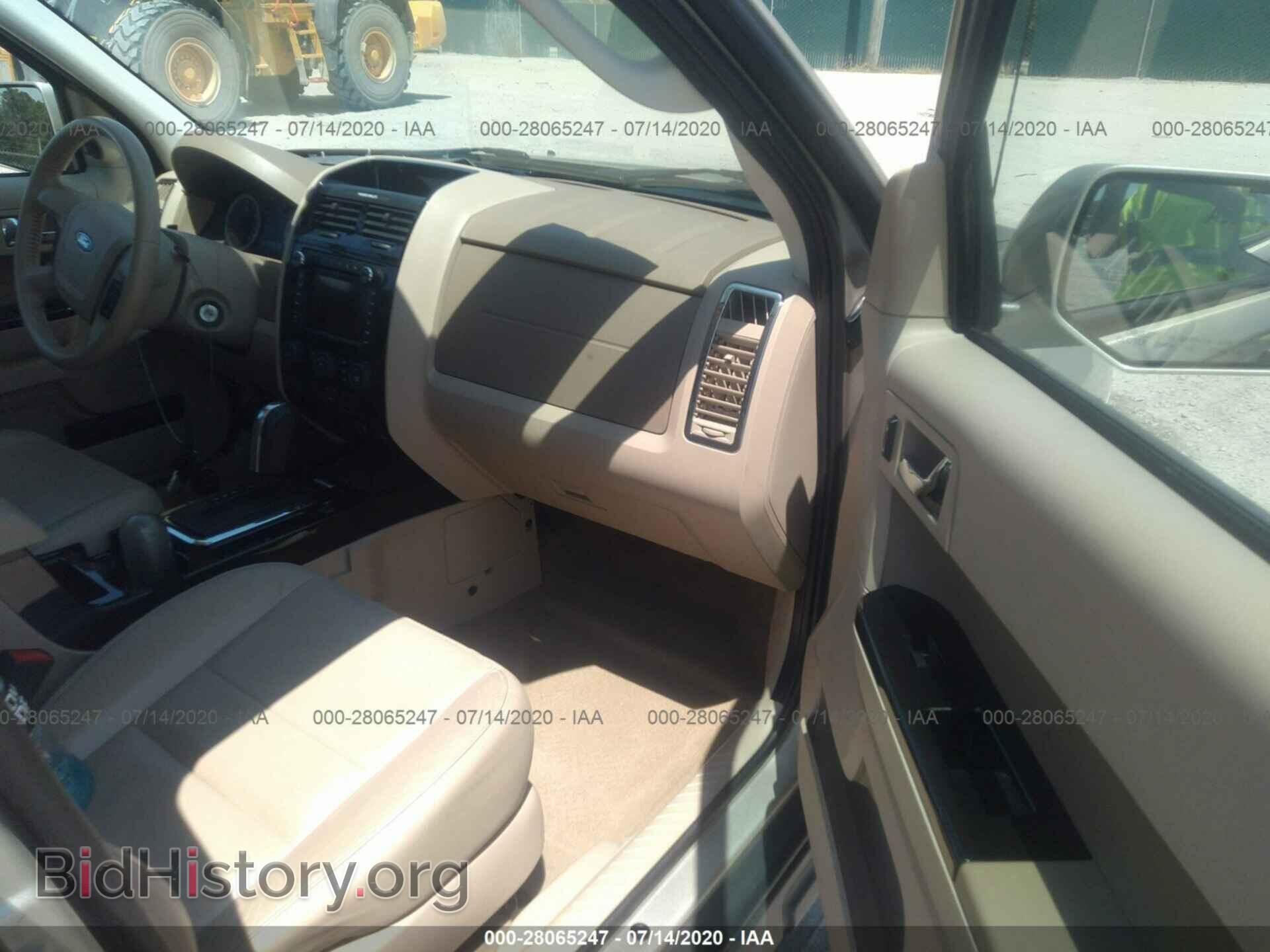 2012 FORD ESCAPE - VIN: 1FMCU9EG6CKB10566 - Photo 5