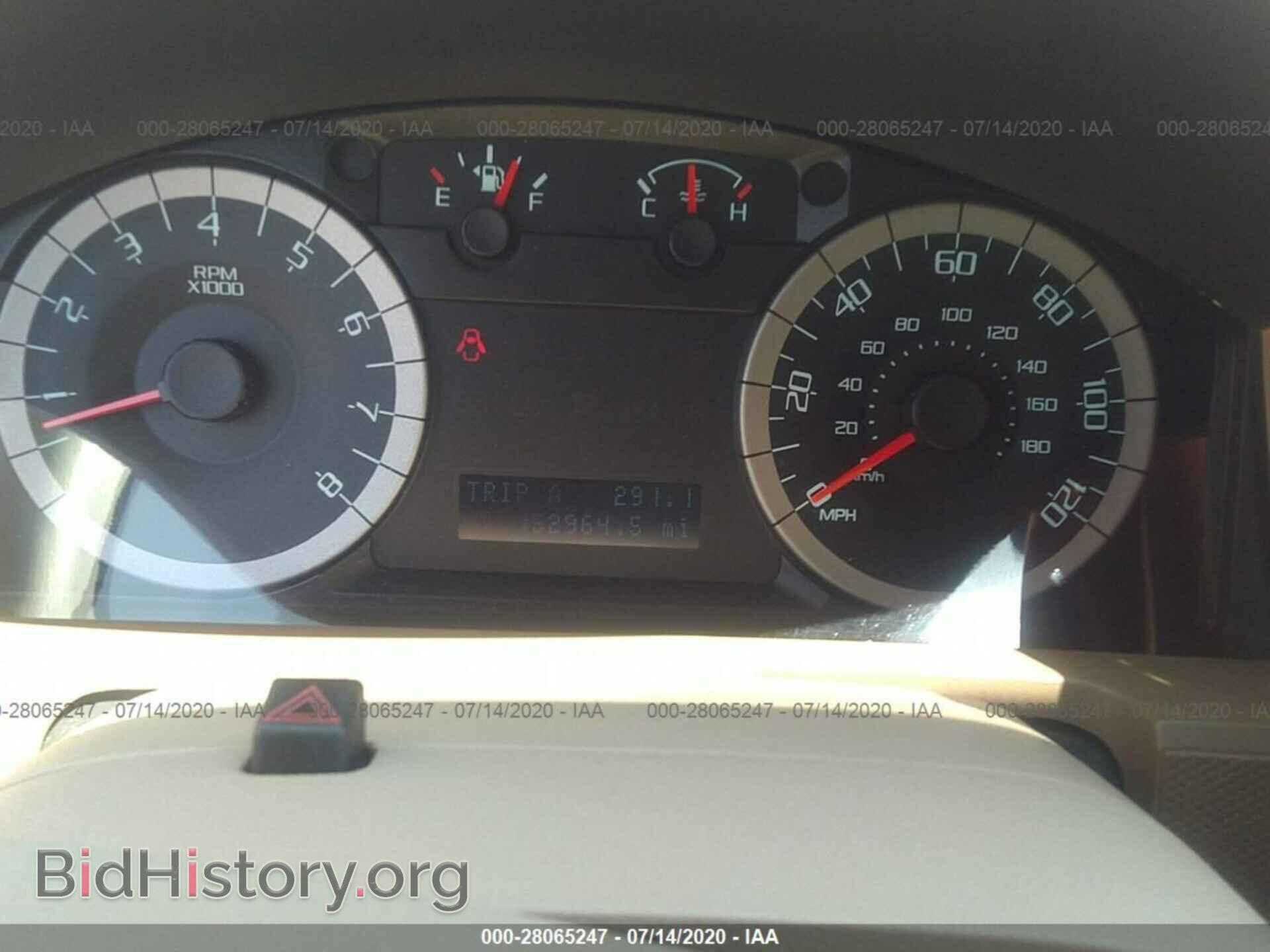 2012 FORD ESCAPE - VIN: 1FMCU9EG6CKB10566 - Photo 7