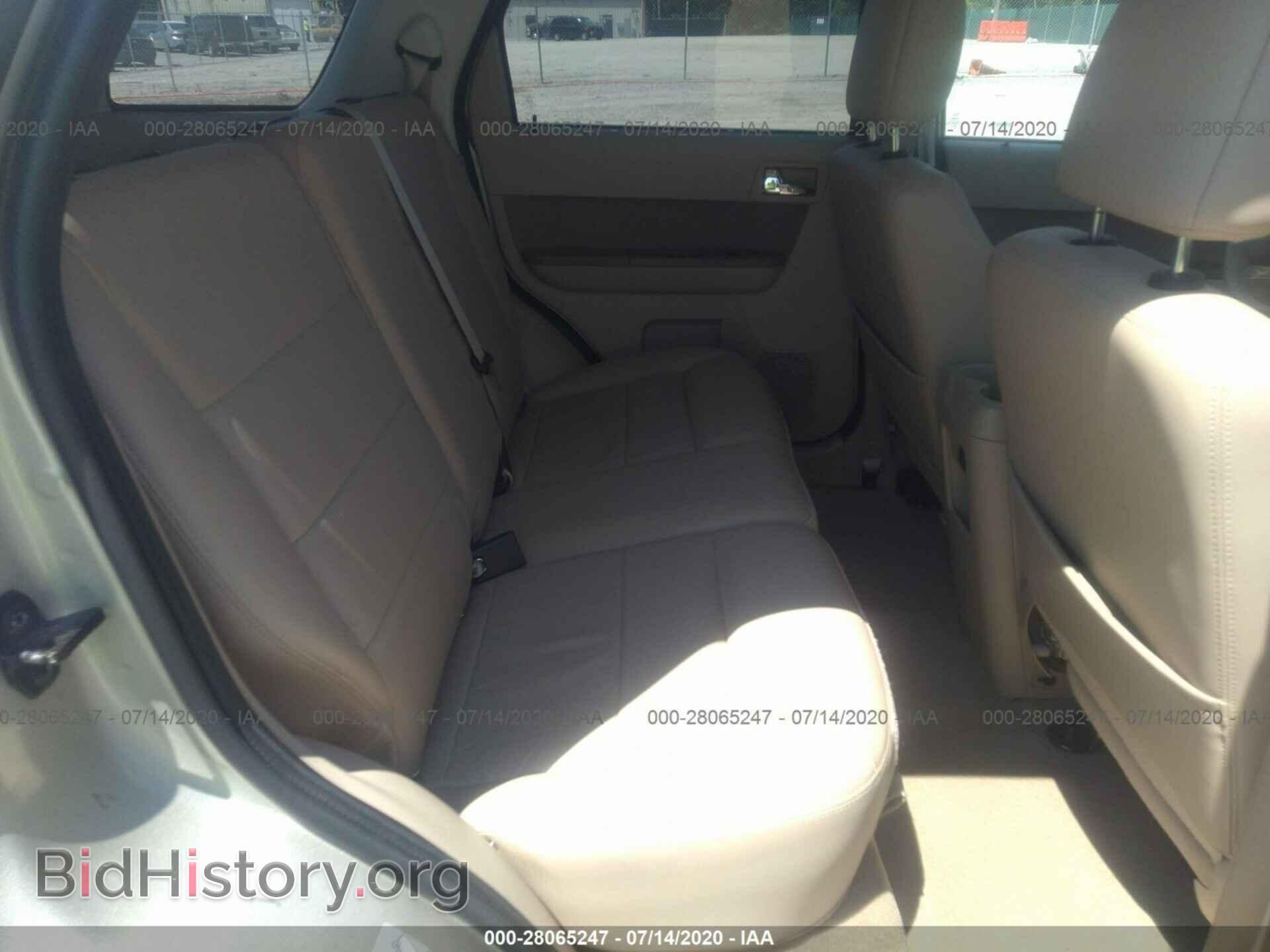 2012 FORD ESCAPE - VIN: 1FMCU9EG6CKB10566 - Photo 8