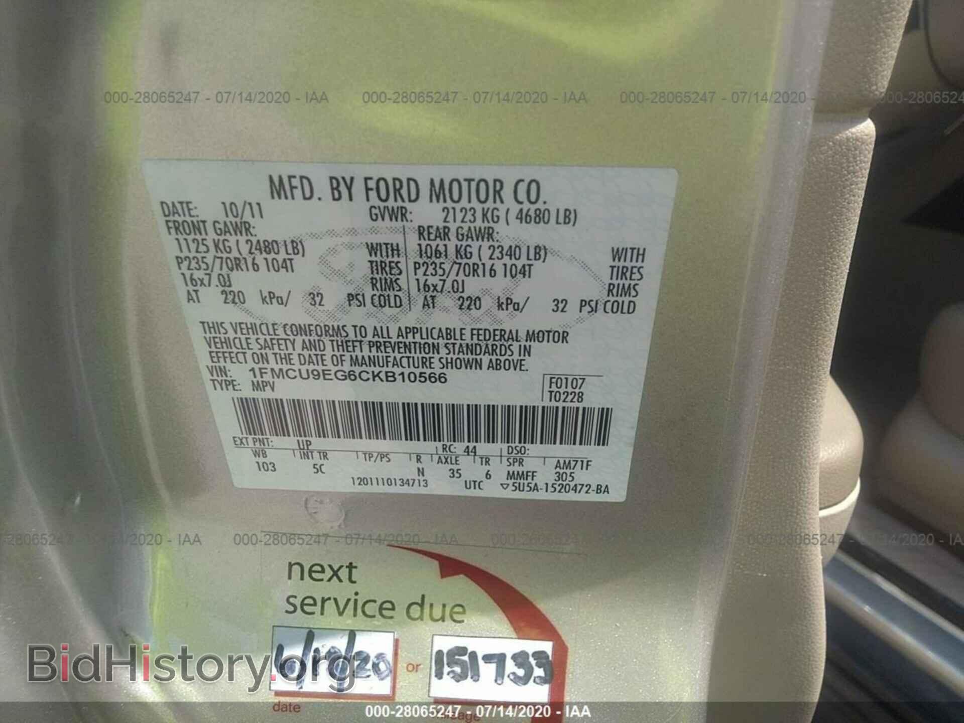 2012 FORD ESCAPE - VIN: 1FMCU9EG6CKB10566 - Photo 9