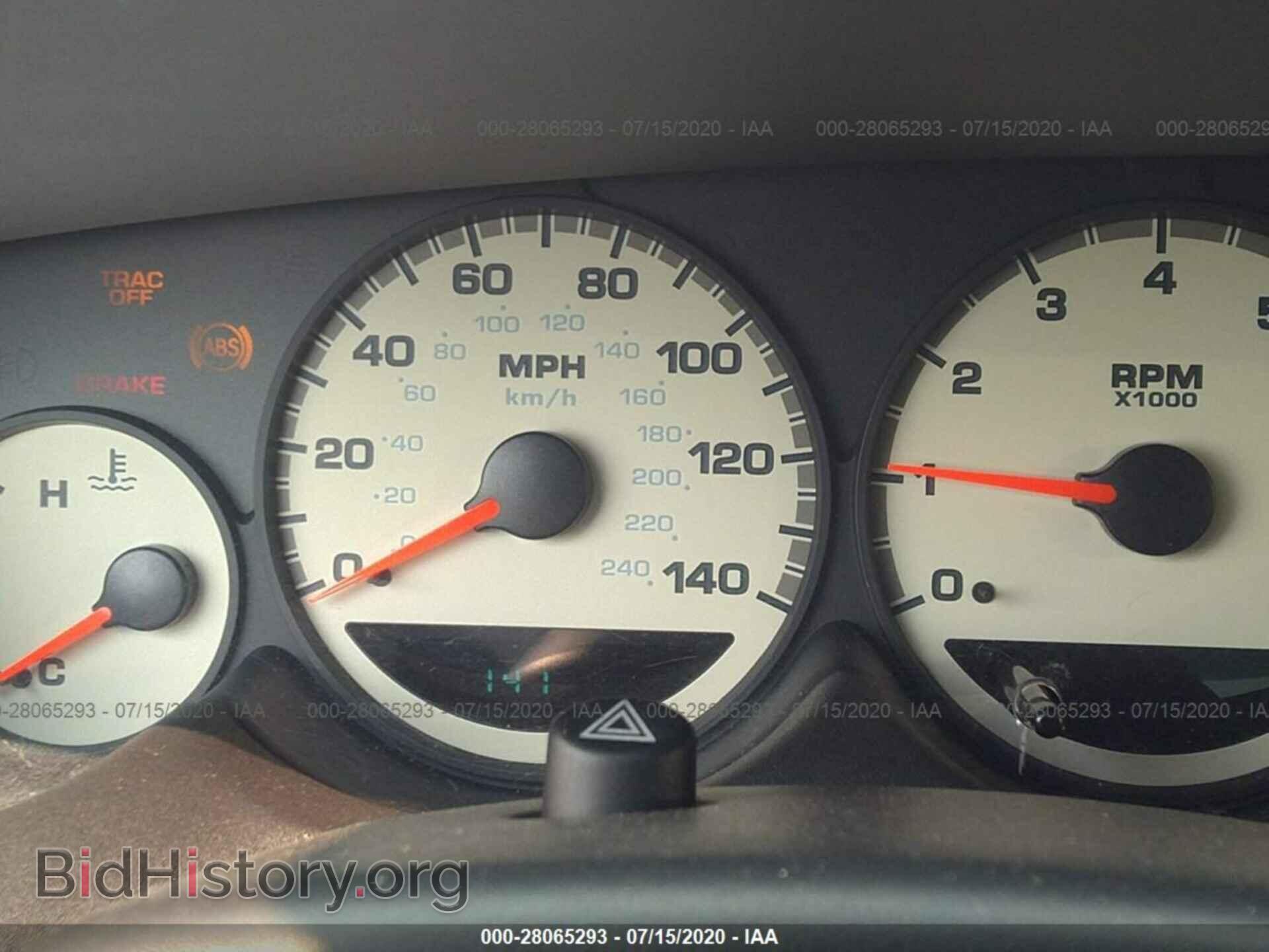2001 DODGE NEON - VIN: 1B3AS46F51D242571 - Photo 7