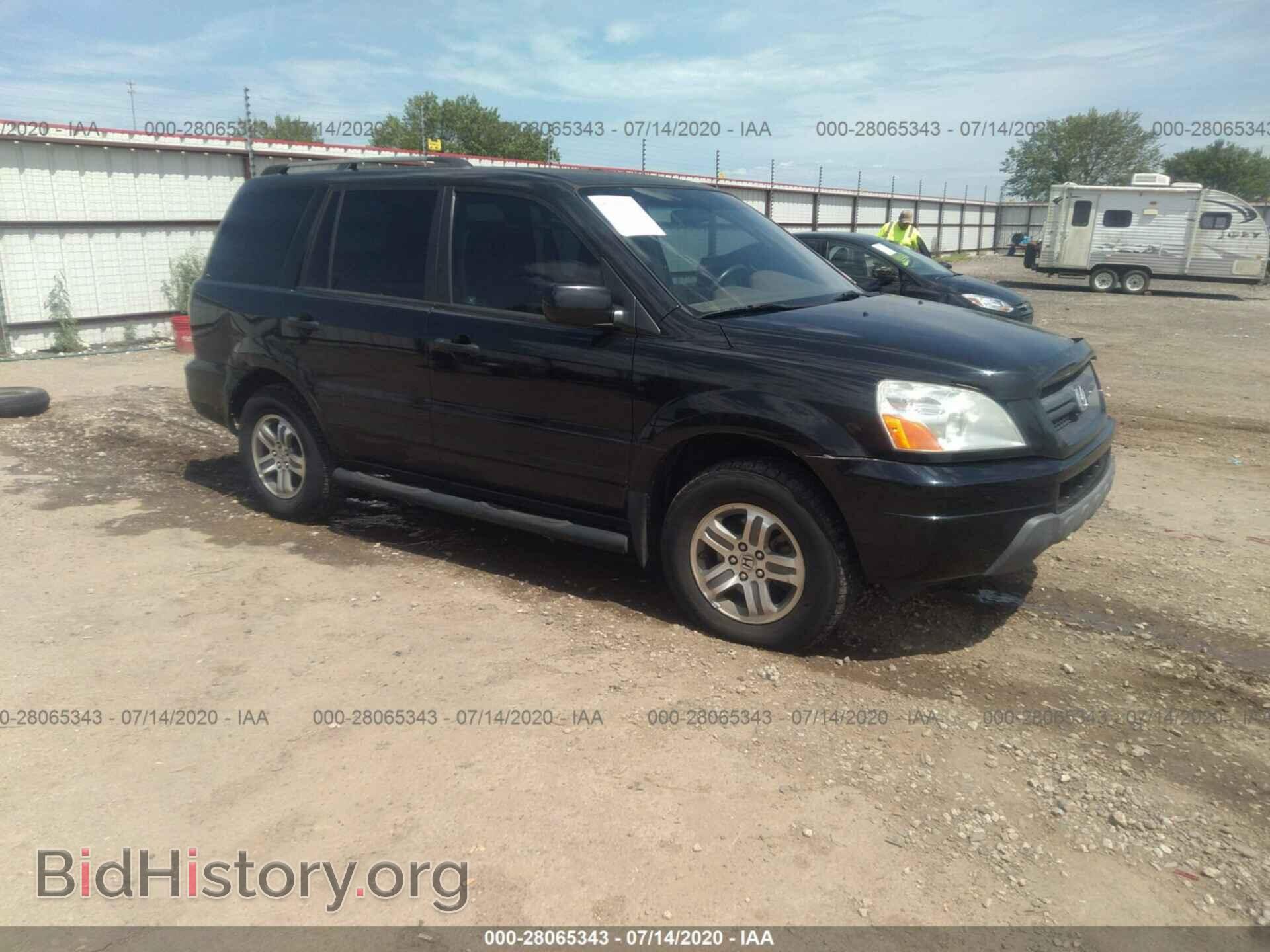 Photo 5FNYF18445B009338 - Honda Pilot 2005