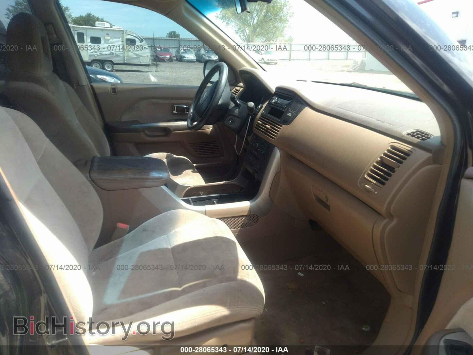 2005 Honda Pilot - VIN: 5FNYF18445B009338 - Фото 5
