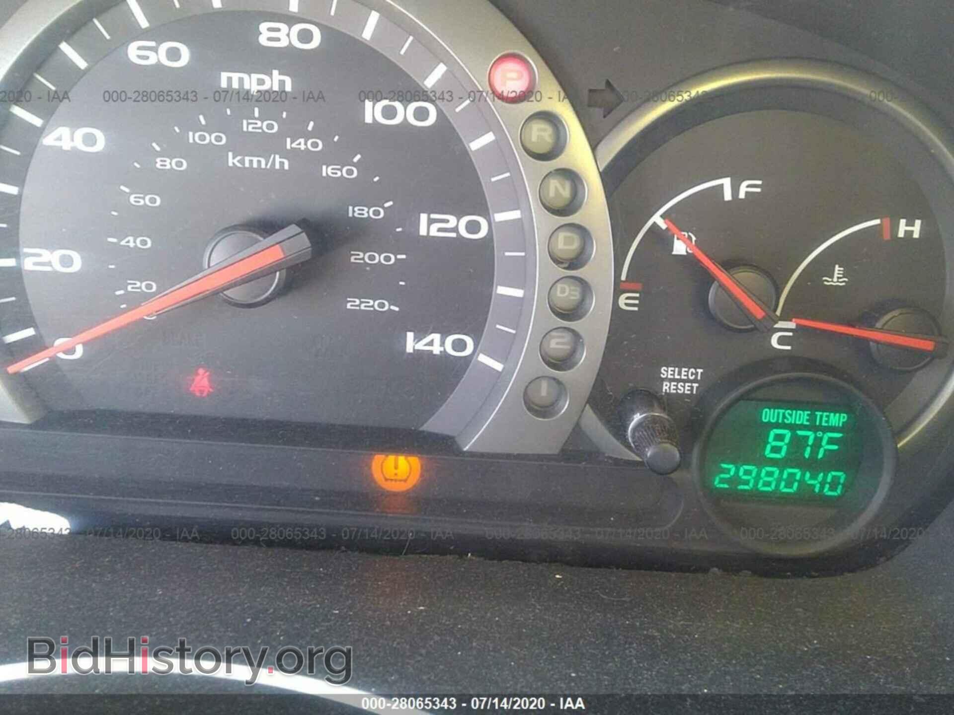2005 Honda Pilot - VIN: 5FNYF18445B009338 - Фото 7