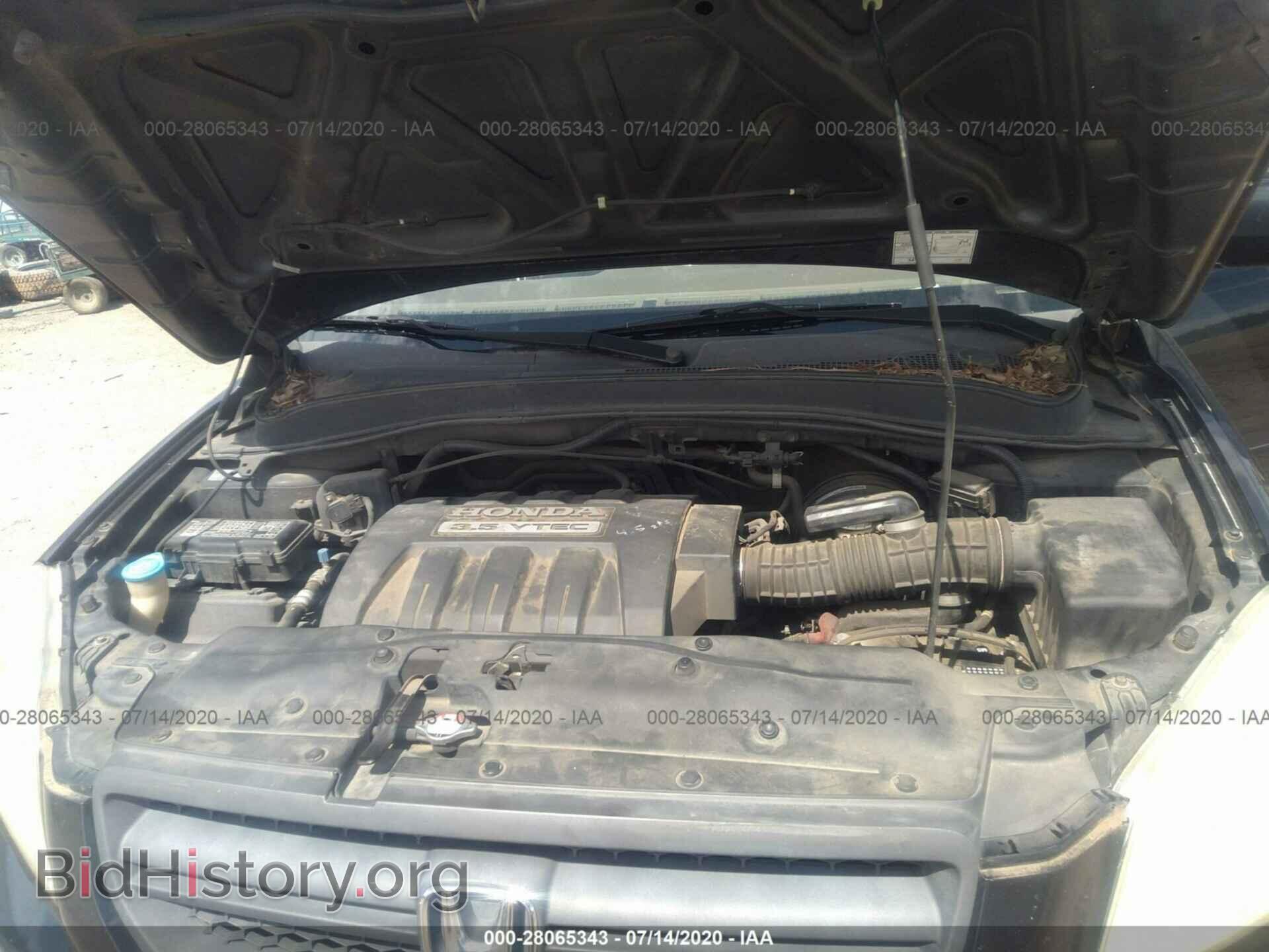 2005 Honda Pilot - VIN: 5FNYF18445B009338 - Фото 10