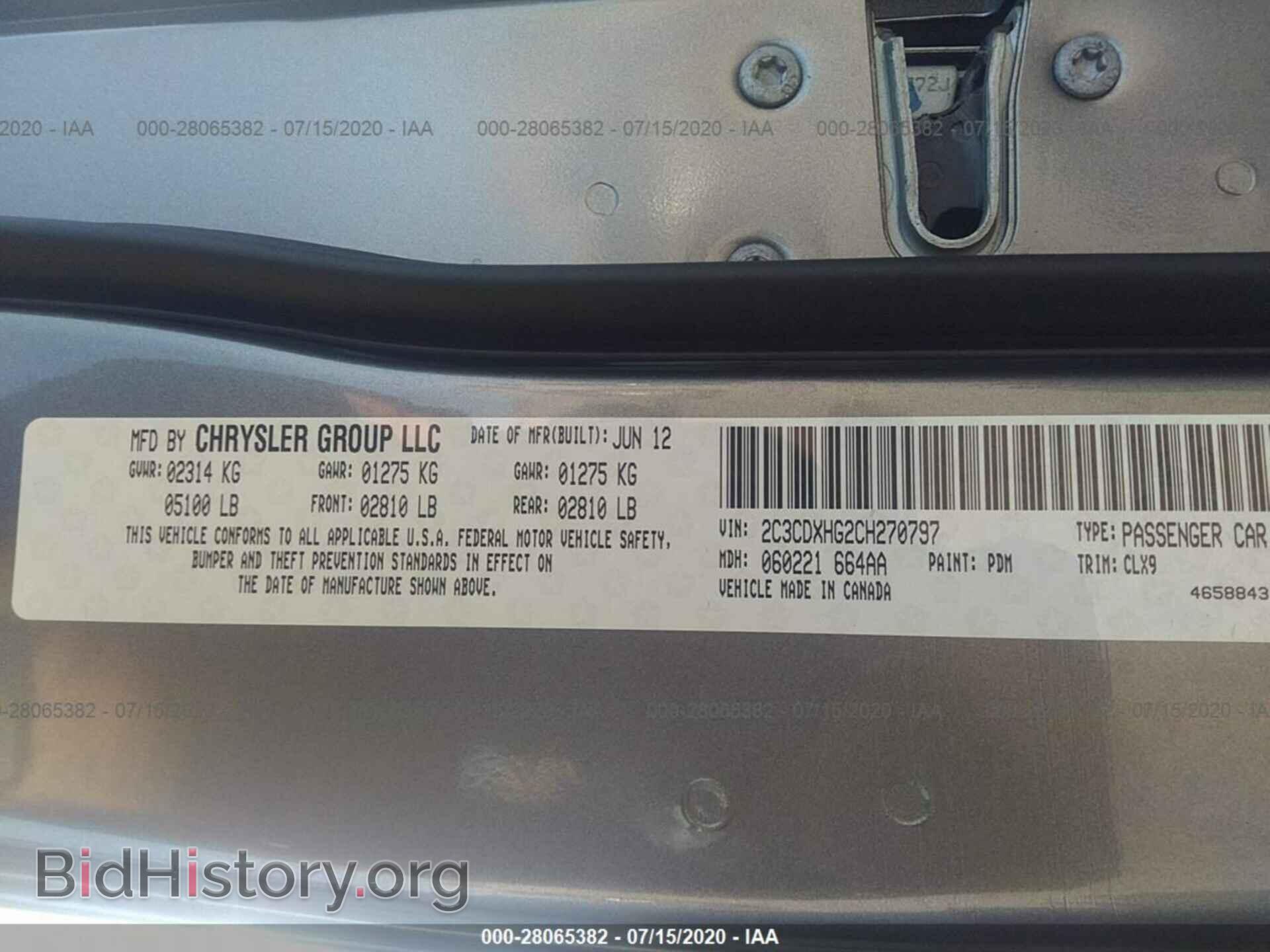 2012 DODGE CHARGER - VIN: 2C3CDXHG2CH270797 - Фото 9