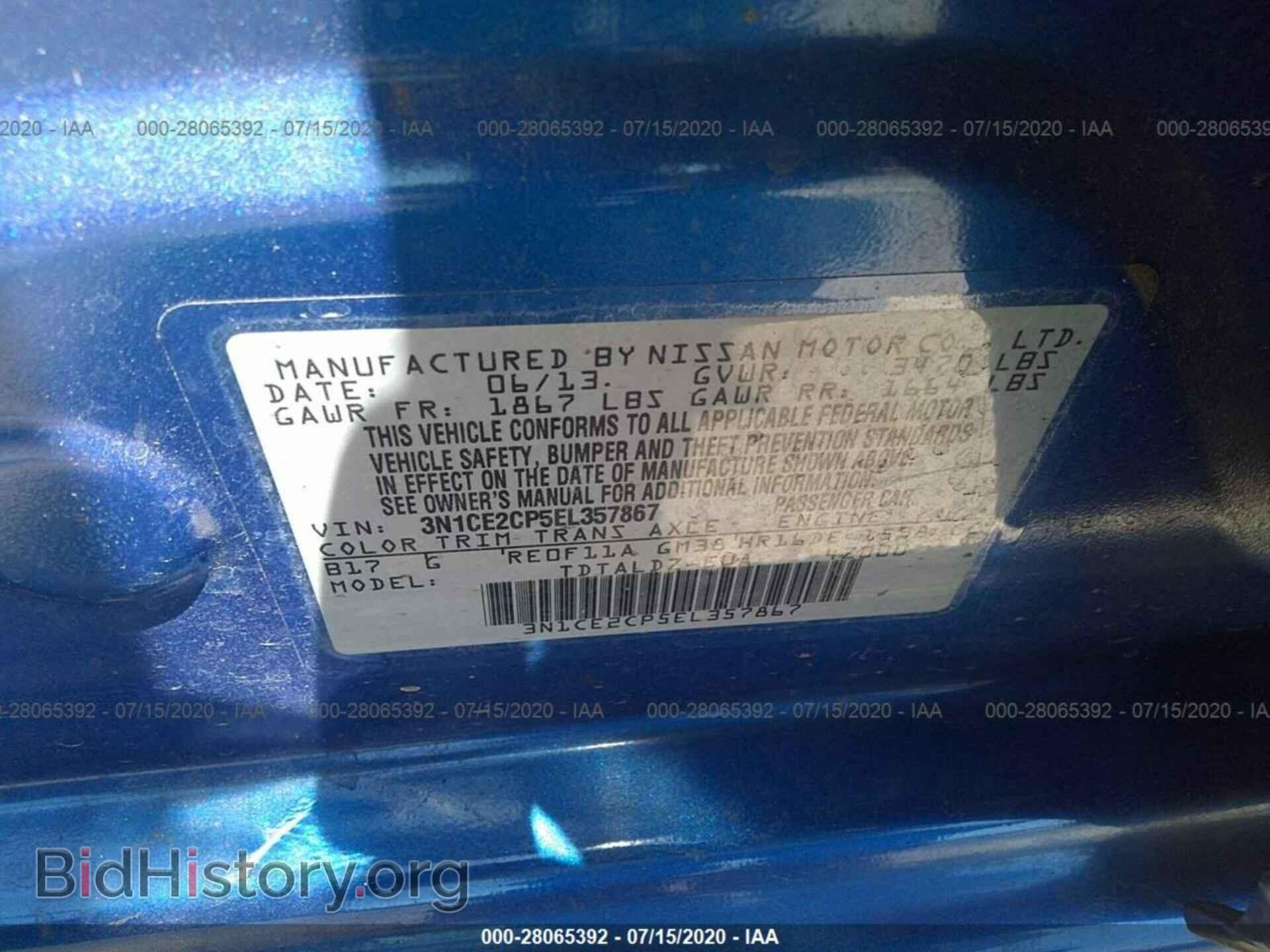 2014 NISSAN VERSA NOTE - VIN: 3N1CE2CP5EL357867 - Фото 9