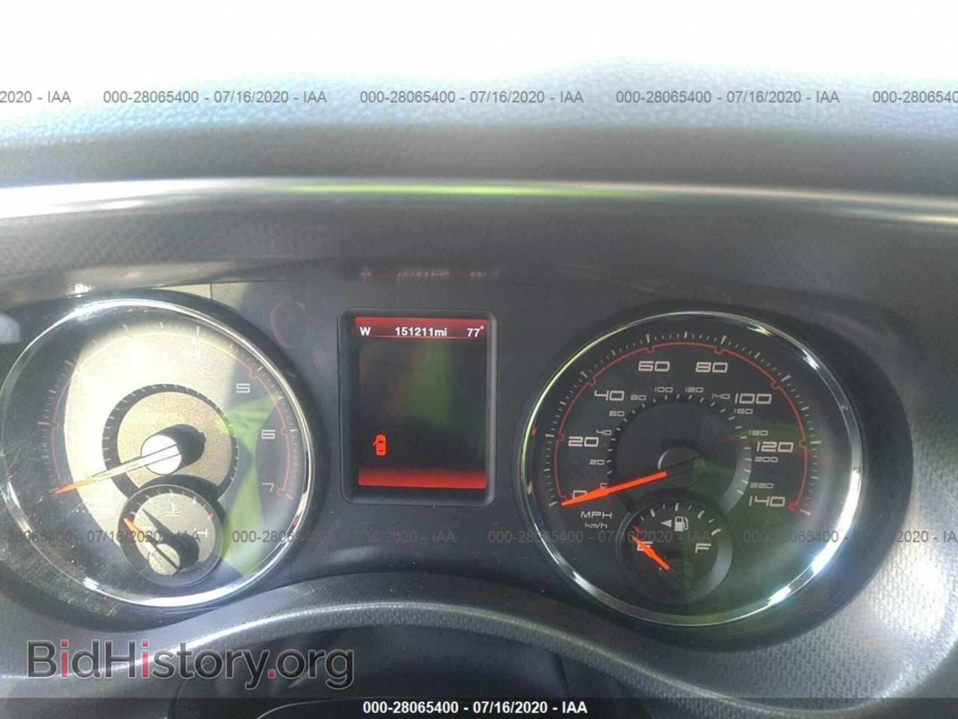 2012 DODGE CHARGER - VIN: 2C3CDXHG7CH194543 - Photo 7