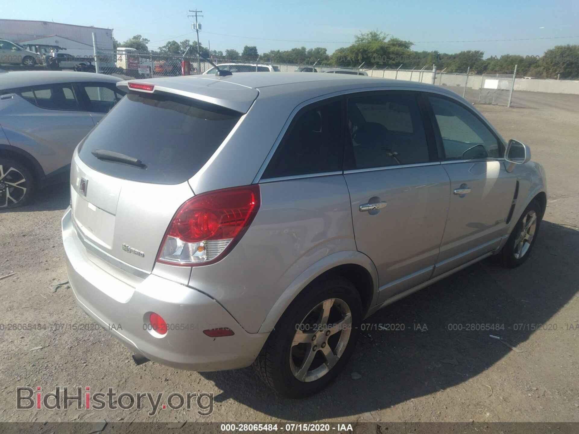 2008 SATURN VUE - VIN: 3GSCL93Z48S607921 - Фото 4
