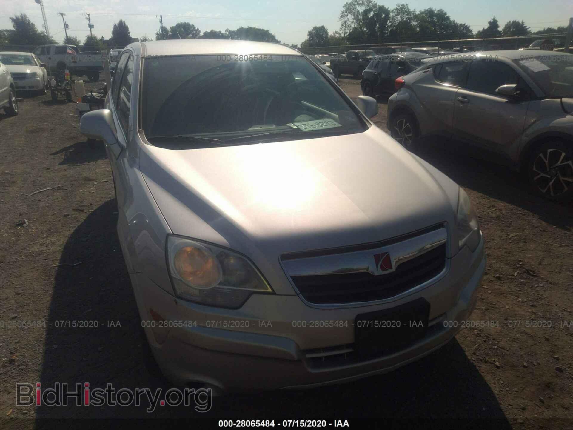 2008 SATURN VUE - VIN: 3GSCL93Z48S607921 - Фото 6