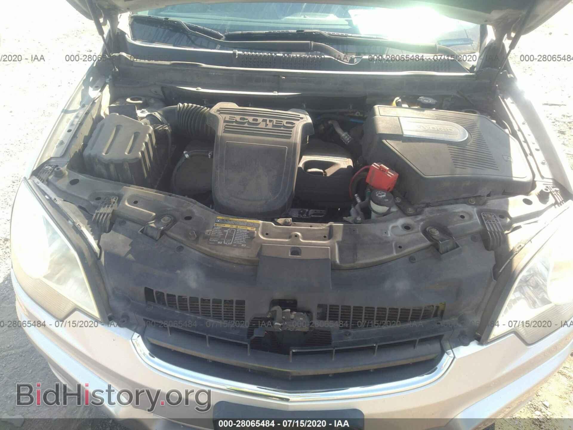 2008 SATURN VUE - VIN: 3GSCL93Z48S607921 - Фото 10