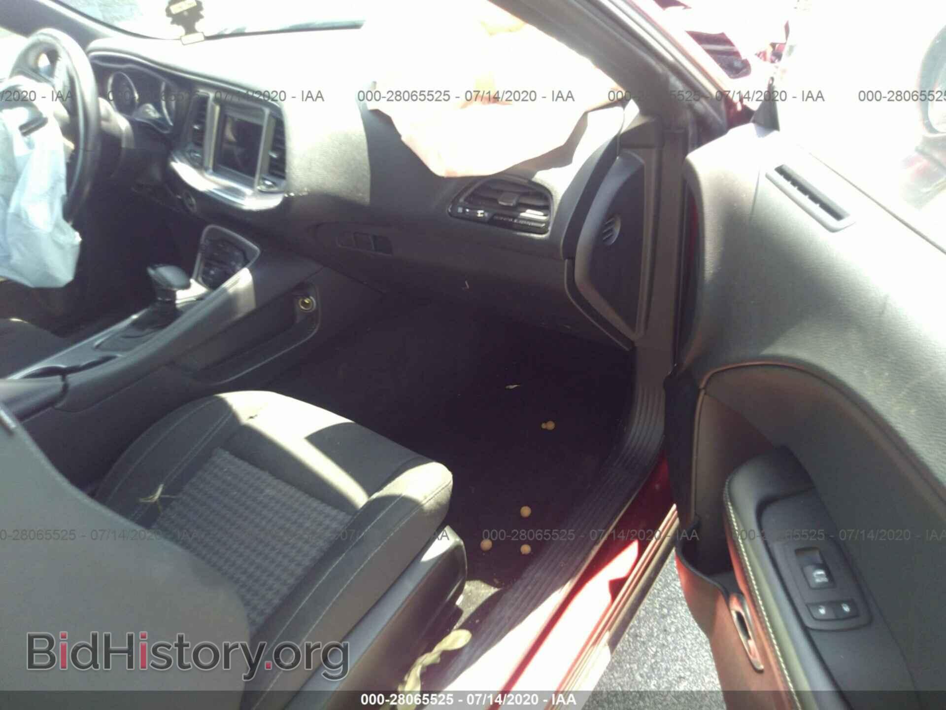 2019 DODGE CHALLENGER - VIN: 2C3CDZAG8KH560580 - Фото 5
