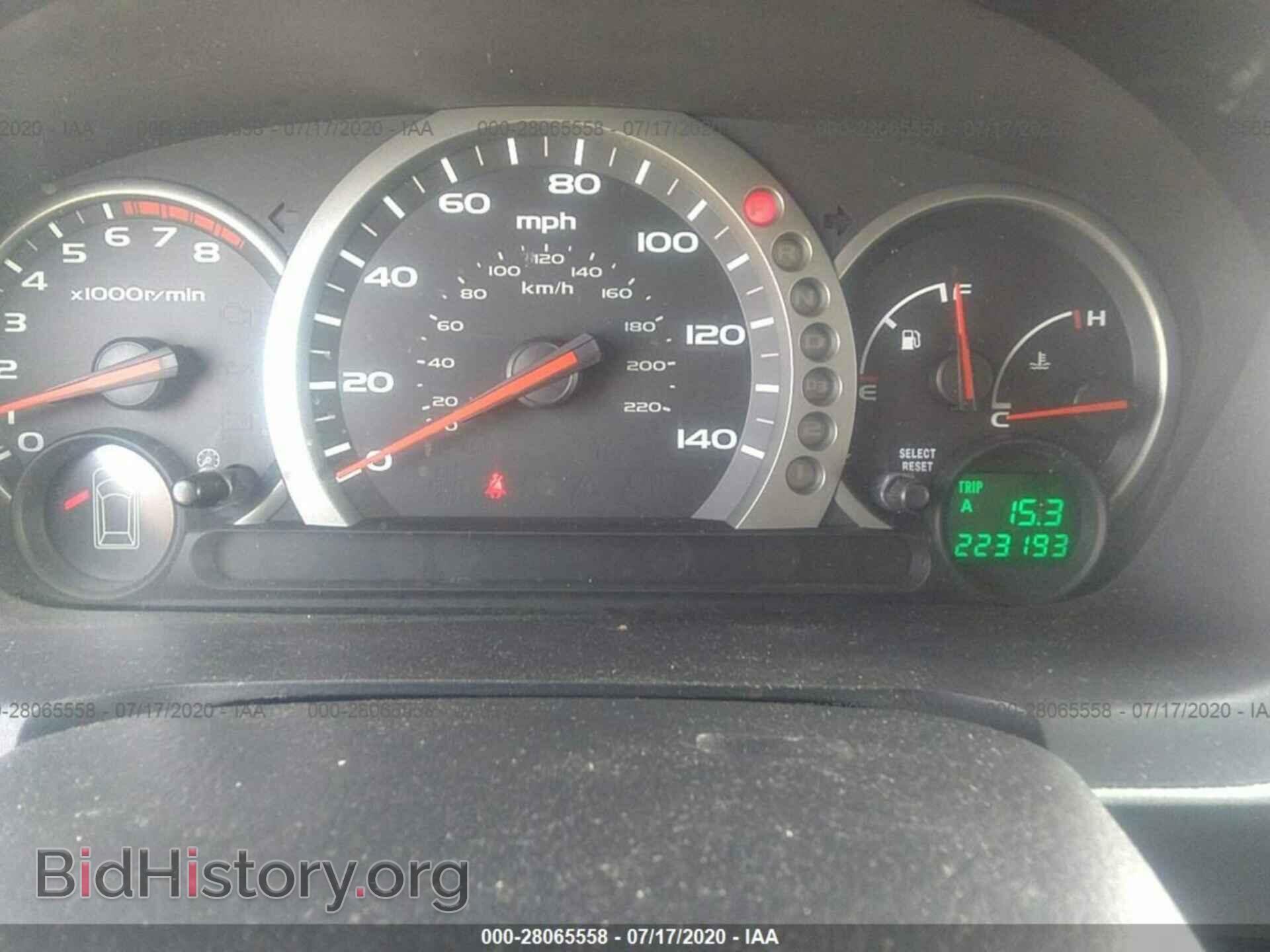 2005 HONDA PILOT - VIN: 5FNYF18655B048408 - Photo 7